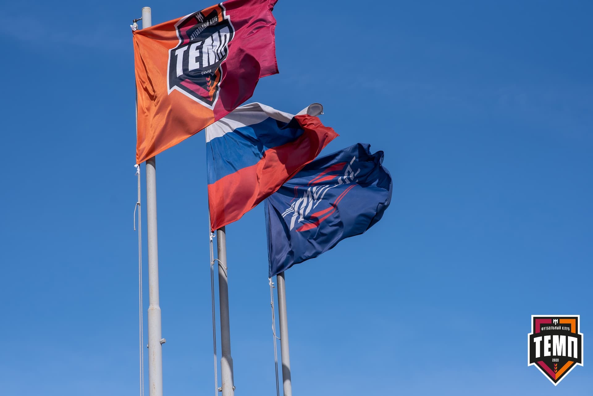 Турнир памяти В. Фомичёва. «Темп» 3:1 «Динамо-Барнаул-М». 11 апреля — кадр 1