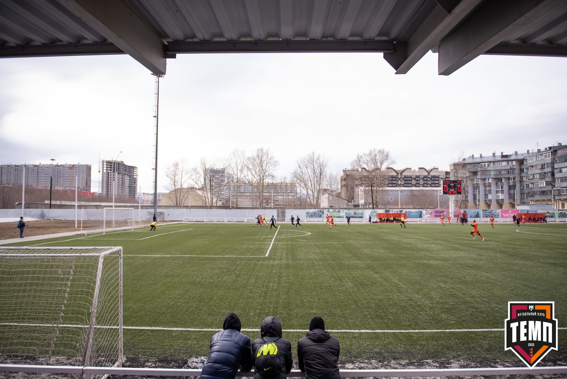 Турнир памяти В. Фомичёва. «Распадская» 1:0 «Темп». 14 апреля — кадр 1