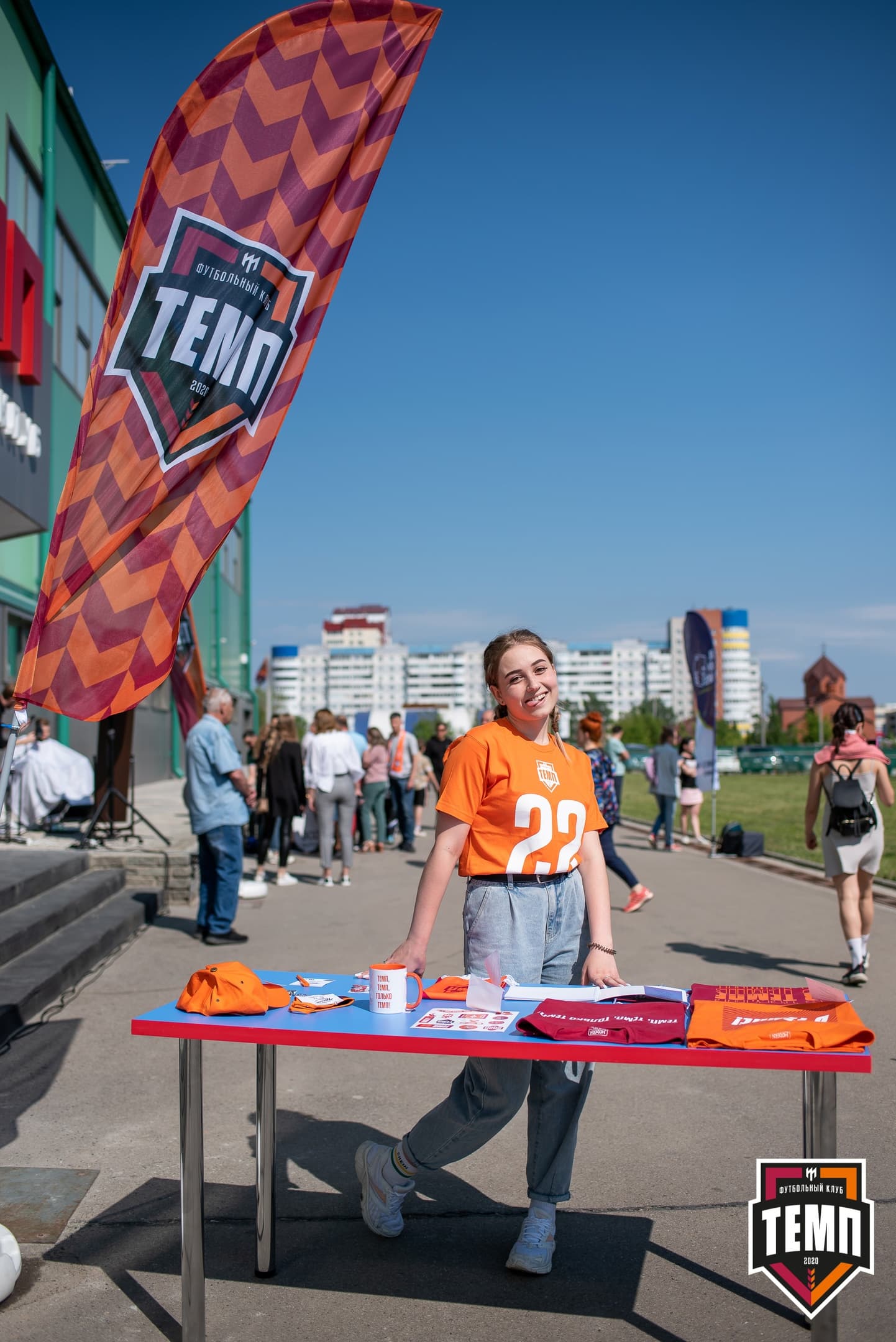 «Темп» 3:1 «Полимер». III дивизион. 3 тур. 30.05.2021 — кадр 2