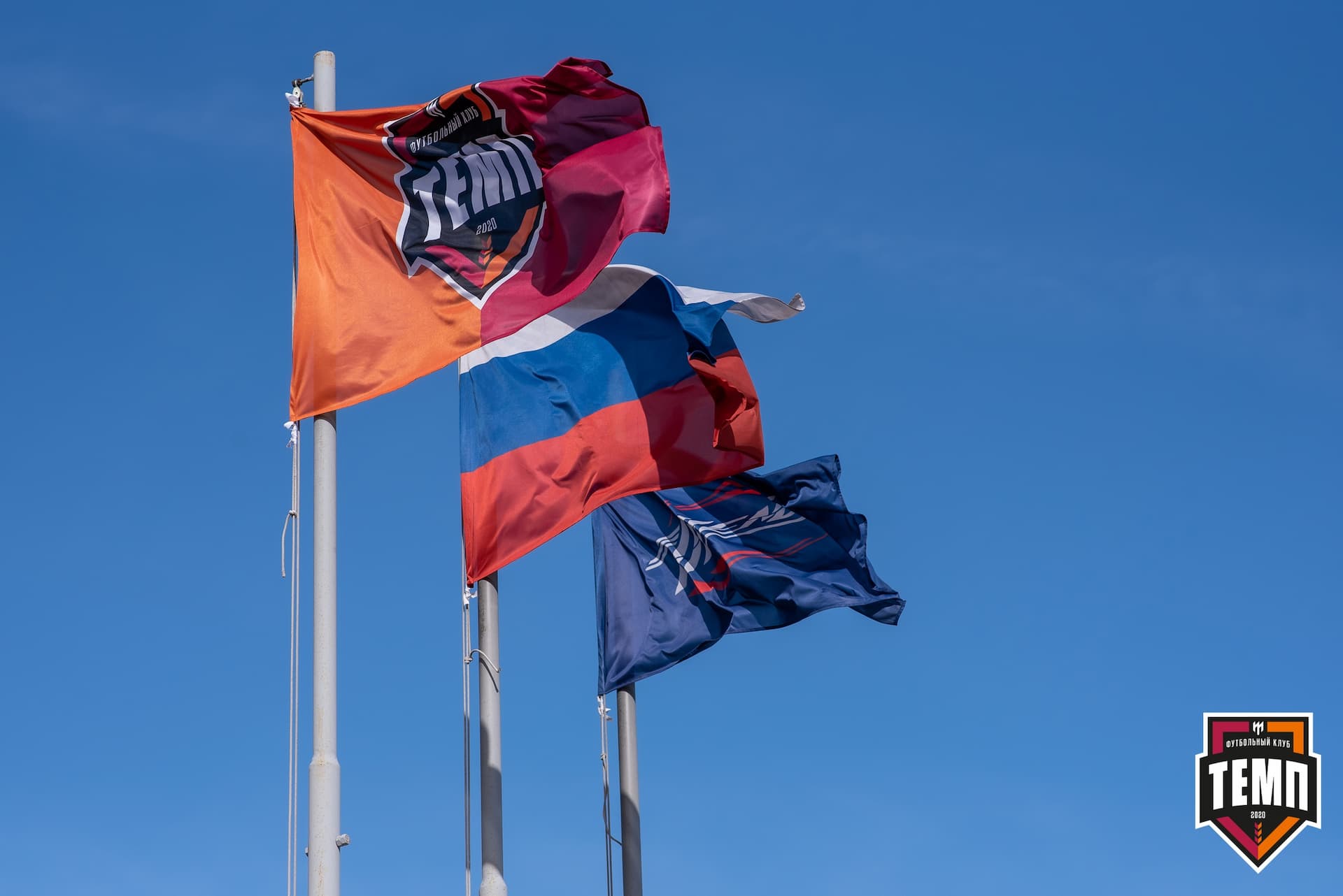 Турнир памяти В. Фомичёва. «Темп» 3:1 «Динамо-Барнаул-М». 11 апреля — кадр 2