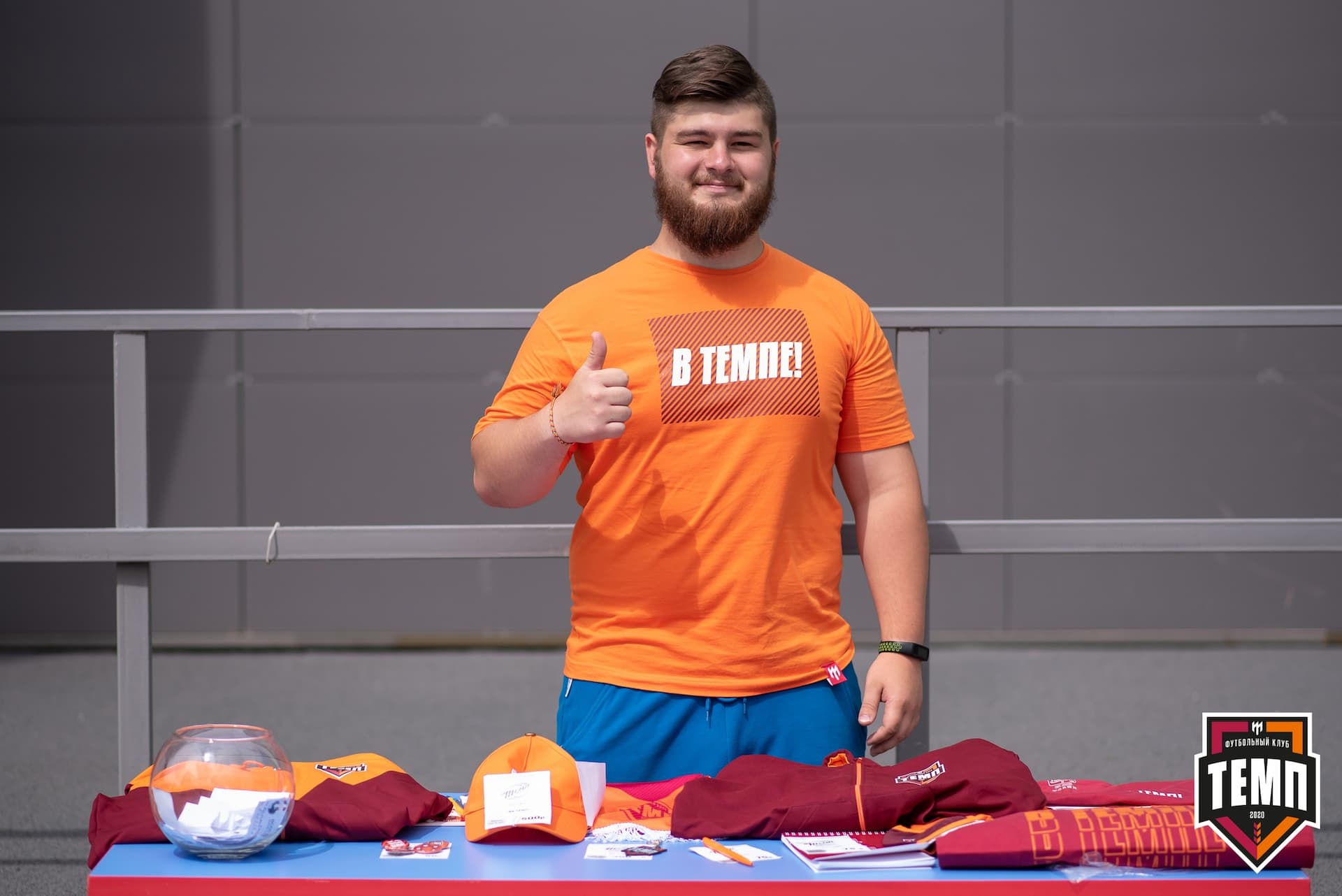 «Темп» 6:1 «Томь-М». III дивизион. Финальный этап. 25.07.2021 — кадр 3