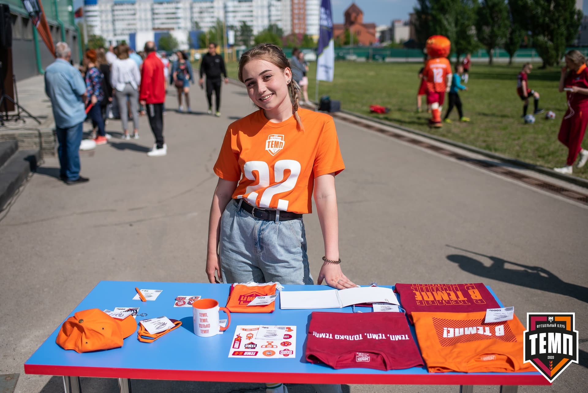 «Темп» 3:1 «Полимер». III дивизион. 3 тур. 30.05.2021 — кадр 4