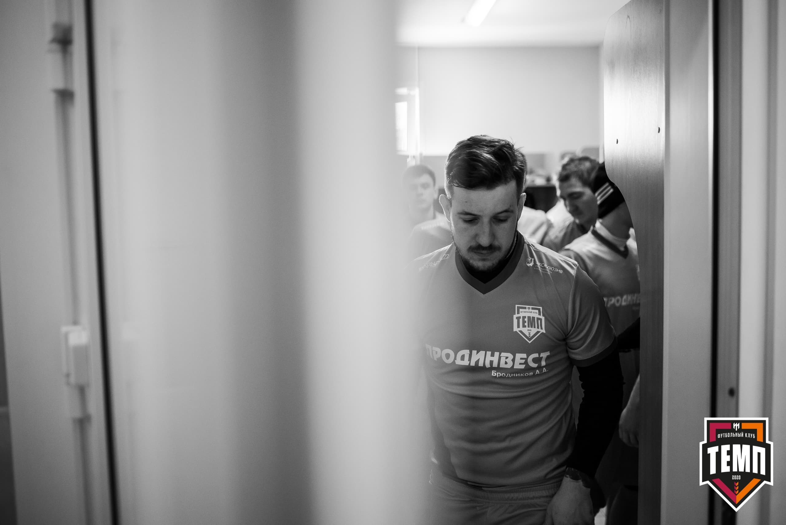 Турнир памяти В. Фомичева. «Томь-М» (Томск) - «Темп». 9 апреля