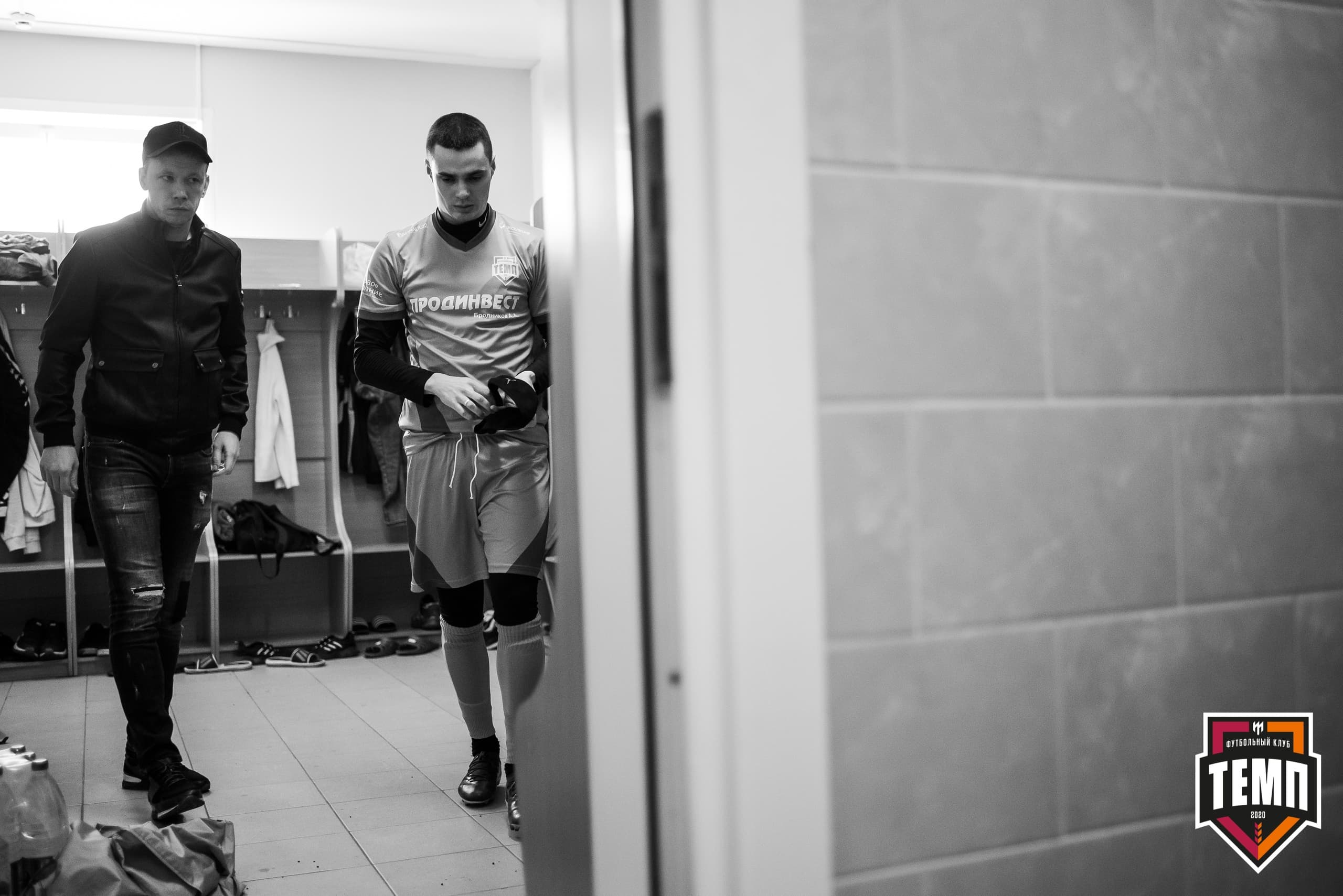 Турнир памяти В. Фомичева. «Томь-М» (Томск) - «Темп». 9 апреля