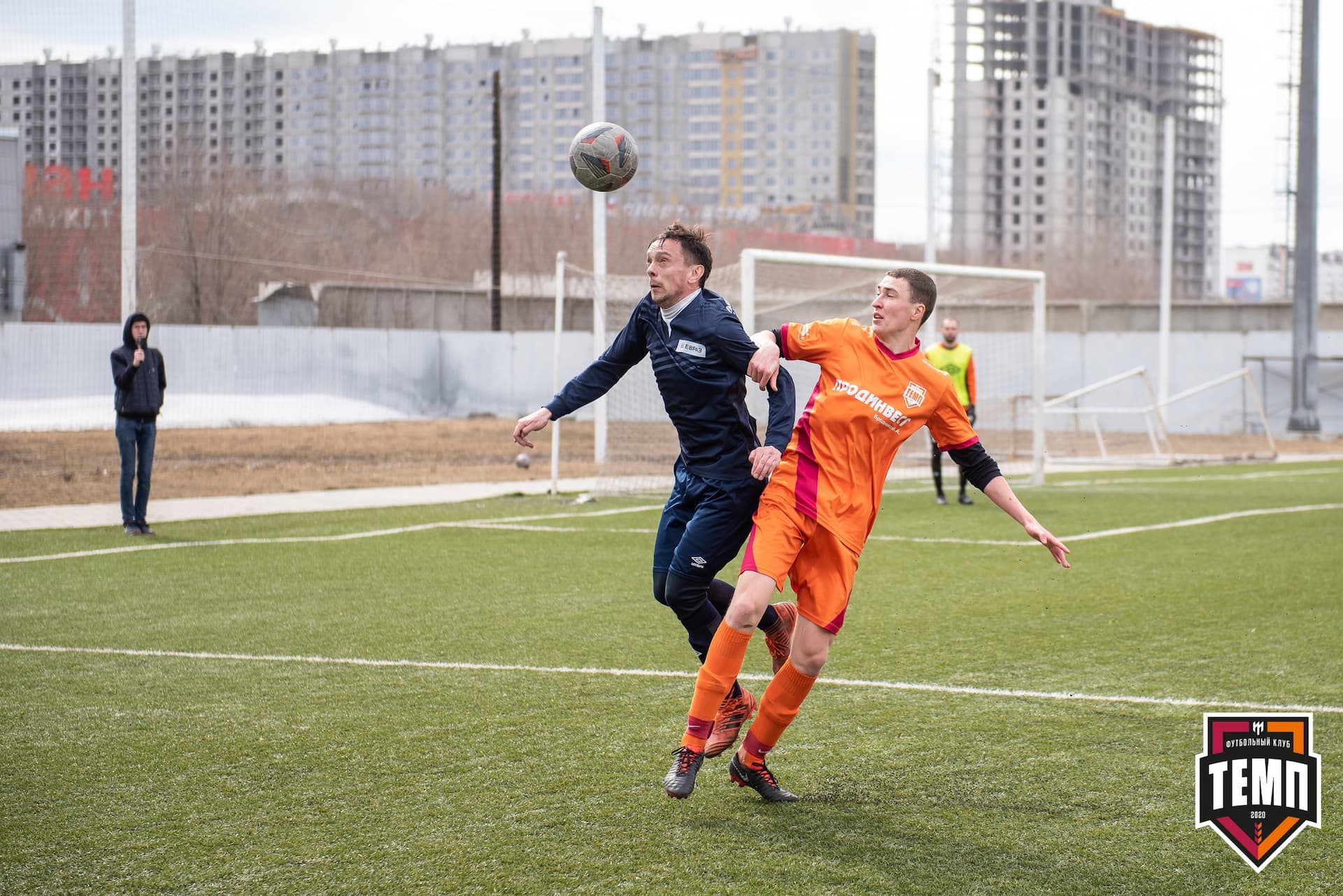Турнир памяти В. Фомичёва. «Распадская» 1:0 «Темп». 14 апреля — кадр 11