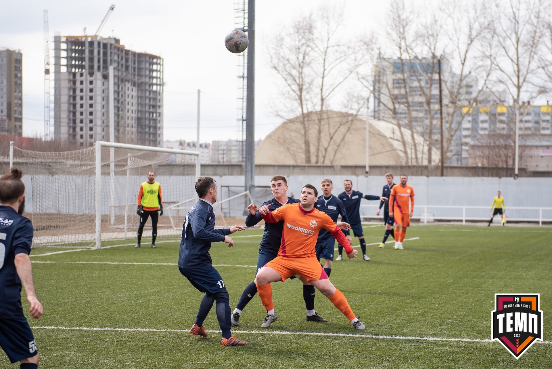 Турнир памяти В. Фомичёва. «Распадская» 1:0 «Темп». 14 апреля — кадр 12