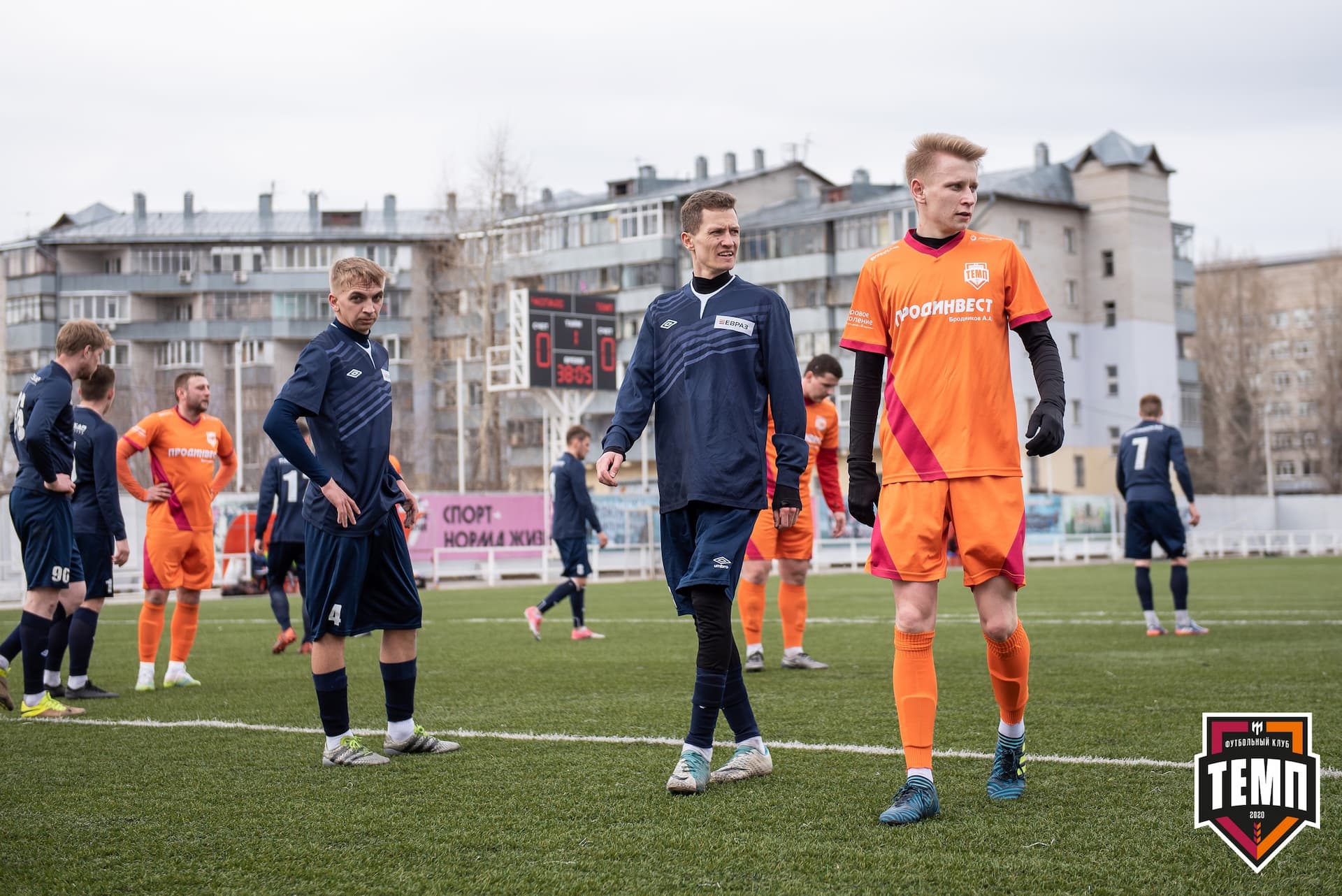 Турнир памяти В. Фомичёва. «Распадская» 1:0 «Темп». 14 апреля — кадр 17