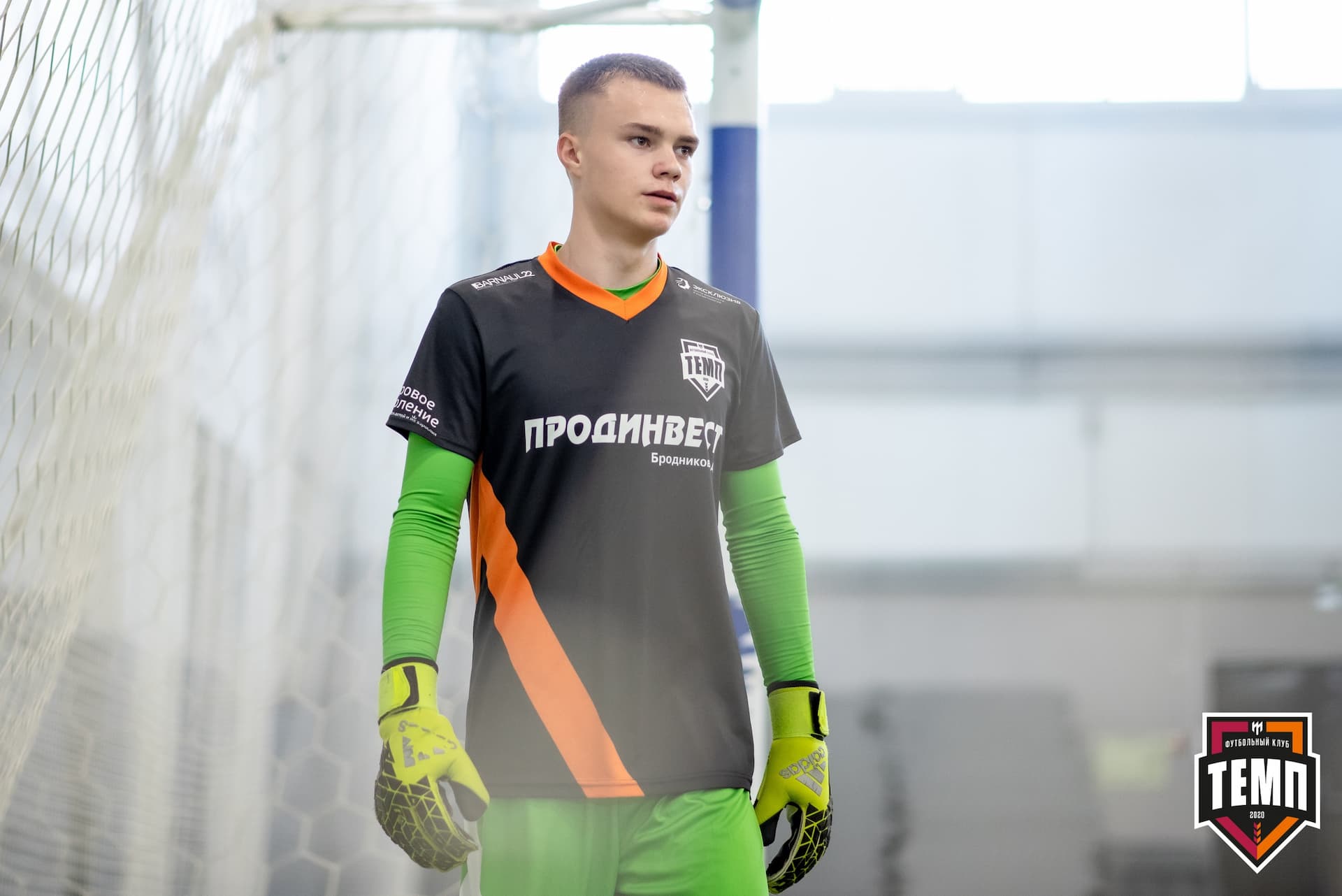 «Темп» 3:0 «Алтай». Кубок Сибири. 1/4 финала. 04.07.2021 — кадр 18