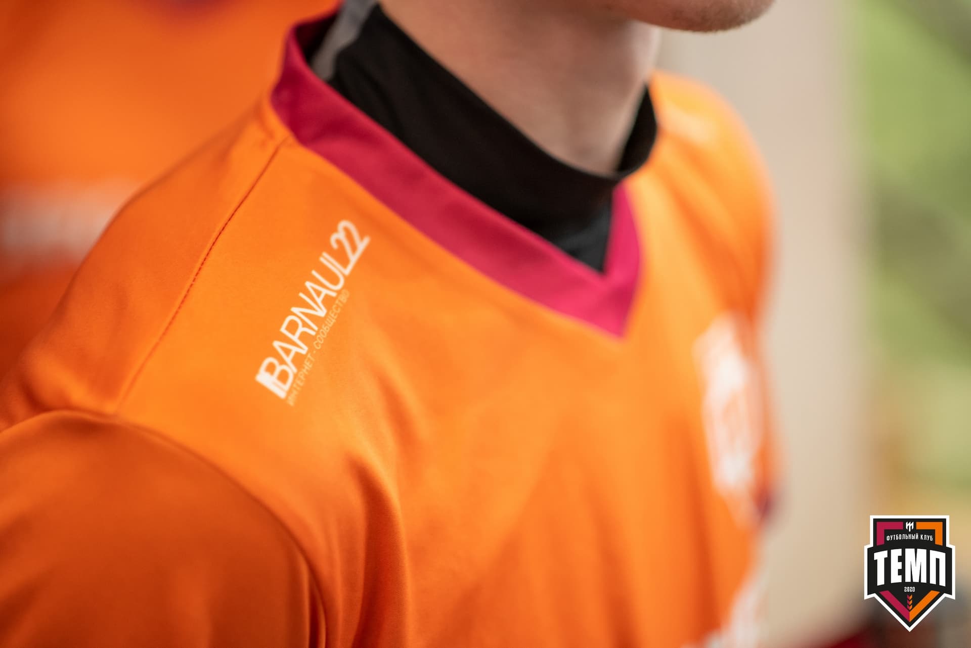 Турнир памяти В. Фомичёва. «Темп» 5:0 «Строитель» (Бийск). 10 апреля — кадр 18