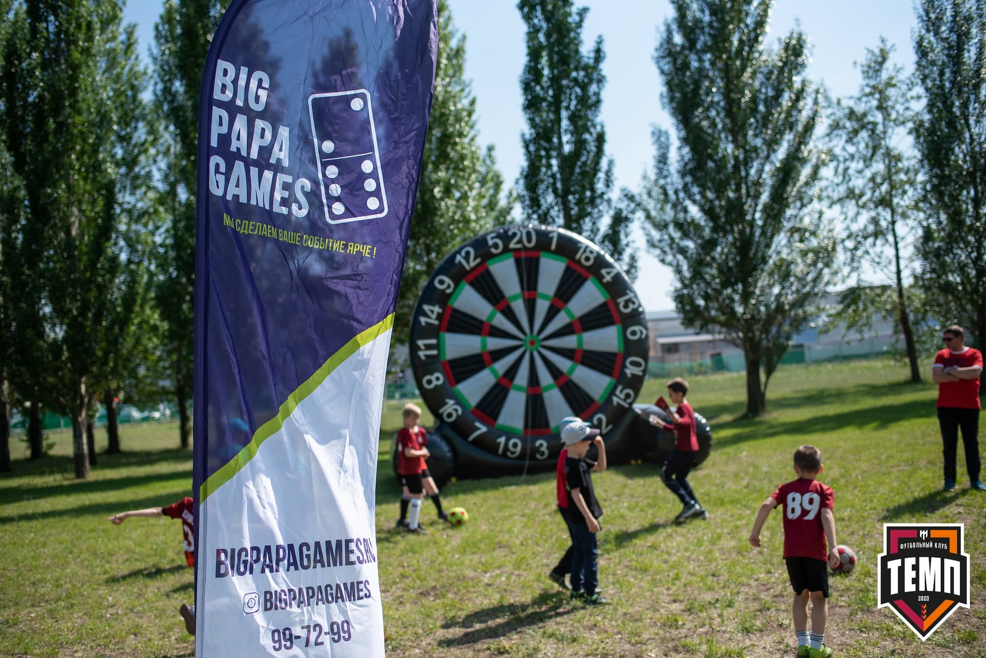 «Темп» 3:1 «Полимер». III дивизион. 3 тур. 30.05.2021 — кадр 19