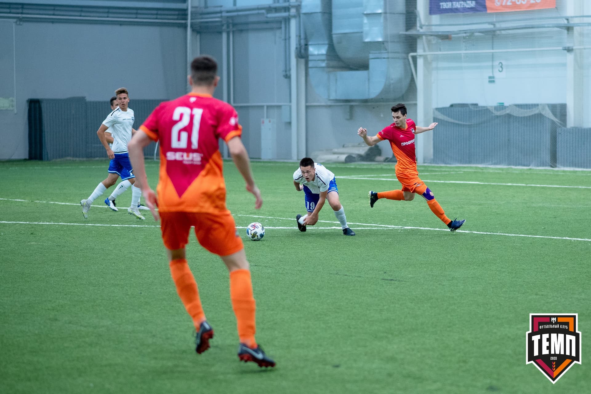 «Темп» 2:0 «Новосибирск-М». III дивизион. Финальный этап. 23.07.2021 — кадр 18