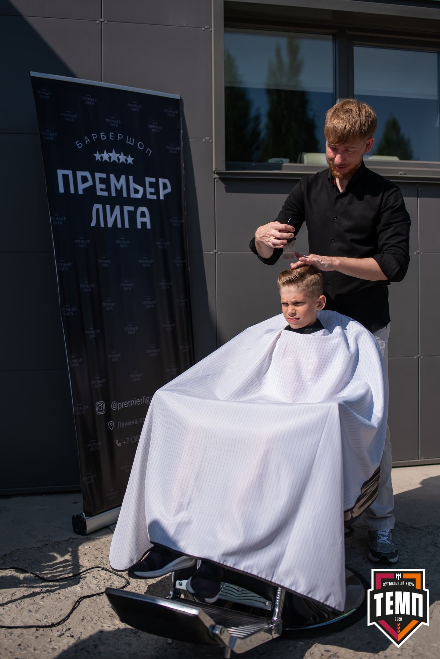 «Темп» 3:1 «Полимер». III дивизион. 3 тур. 30.05.2021 — кадр 20