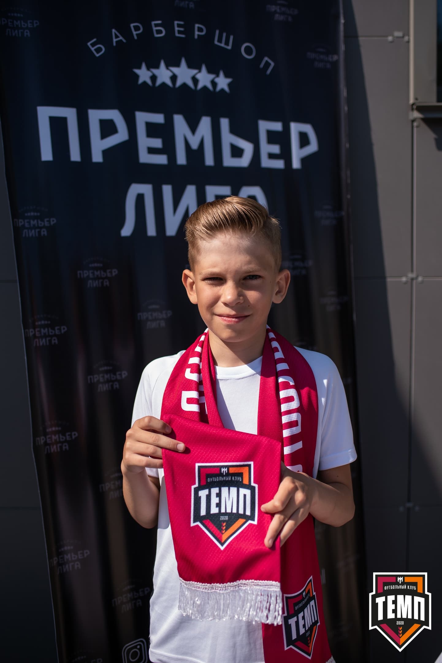 «Темп» 3:1 «Полимер». III дивизион. 3 тур. 30.05.2021 — кадр 22