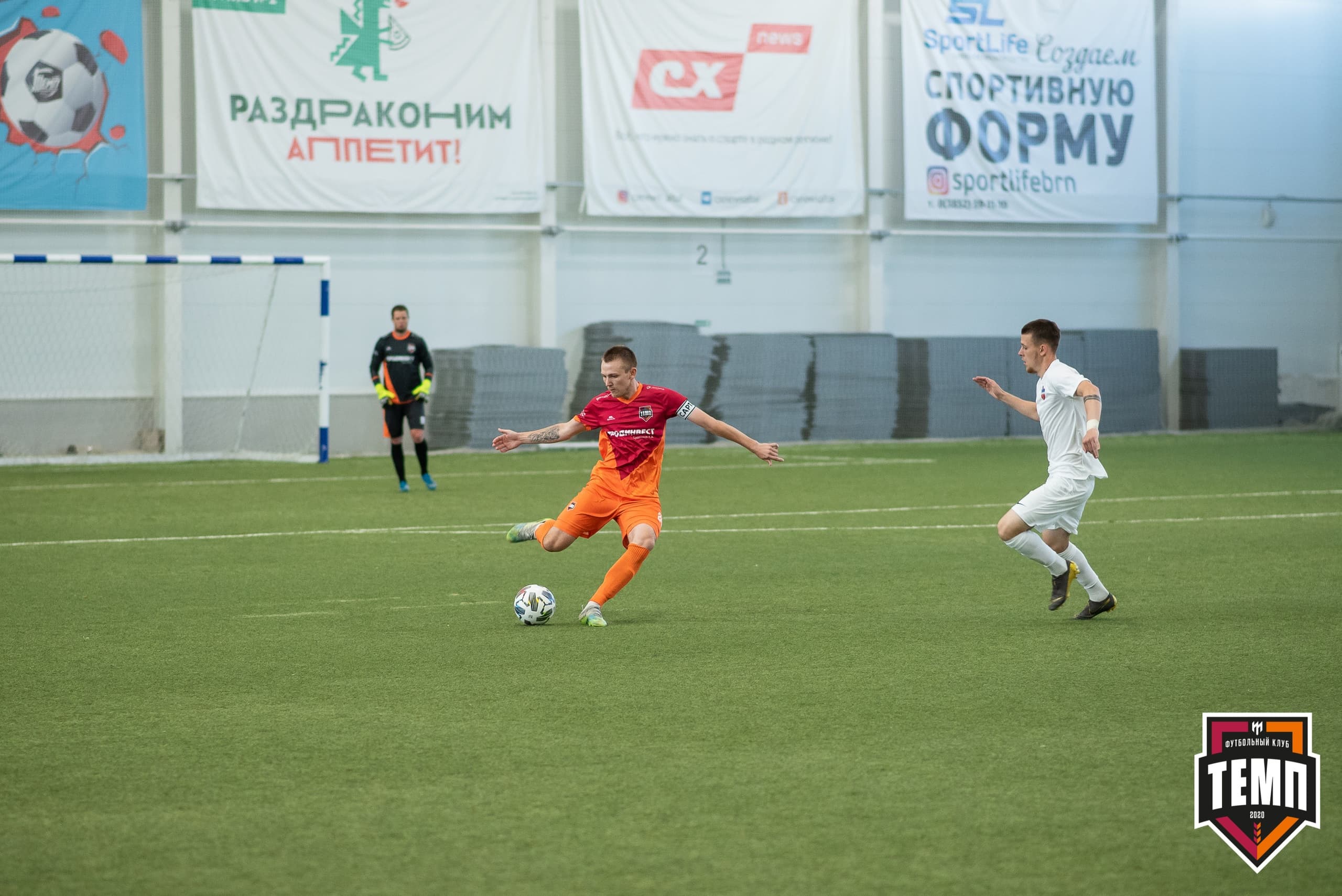 Проиграли молодёжному составу «Енисея»...