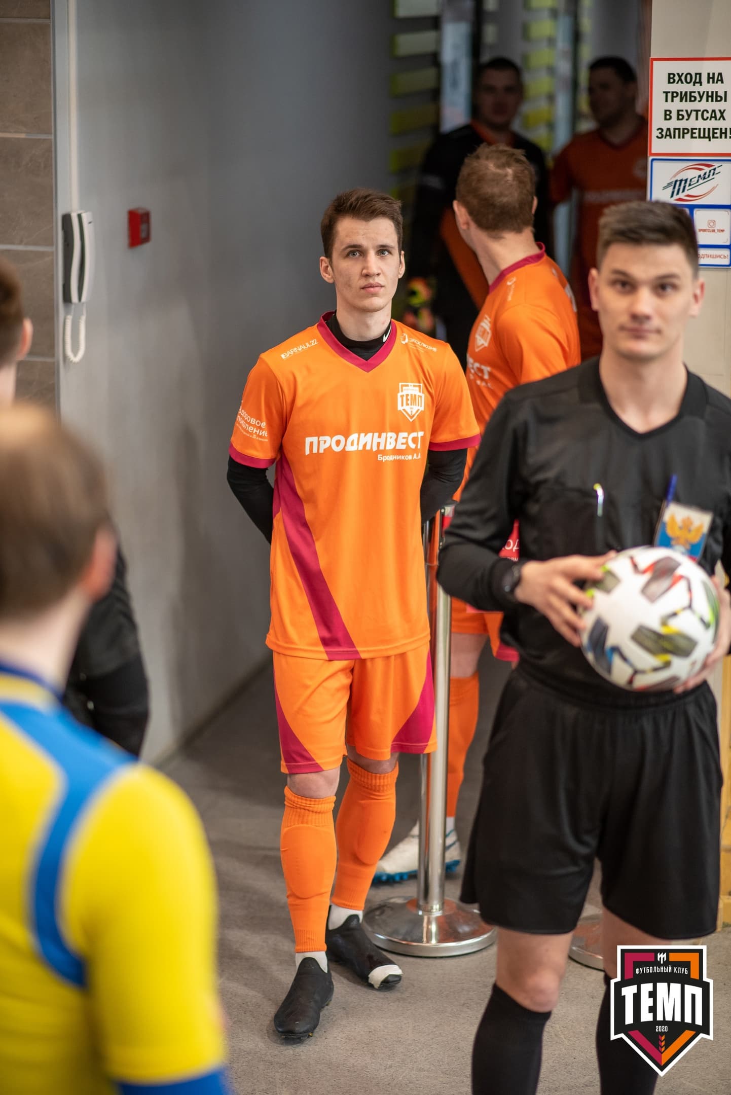 Турнир памяти В. Фомичёва. «Темп» 5:0 «Строитель» (Бийск). 10 апреля — кадр 23