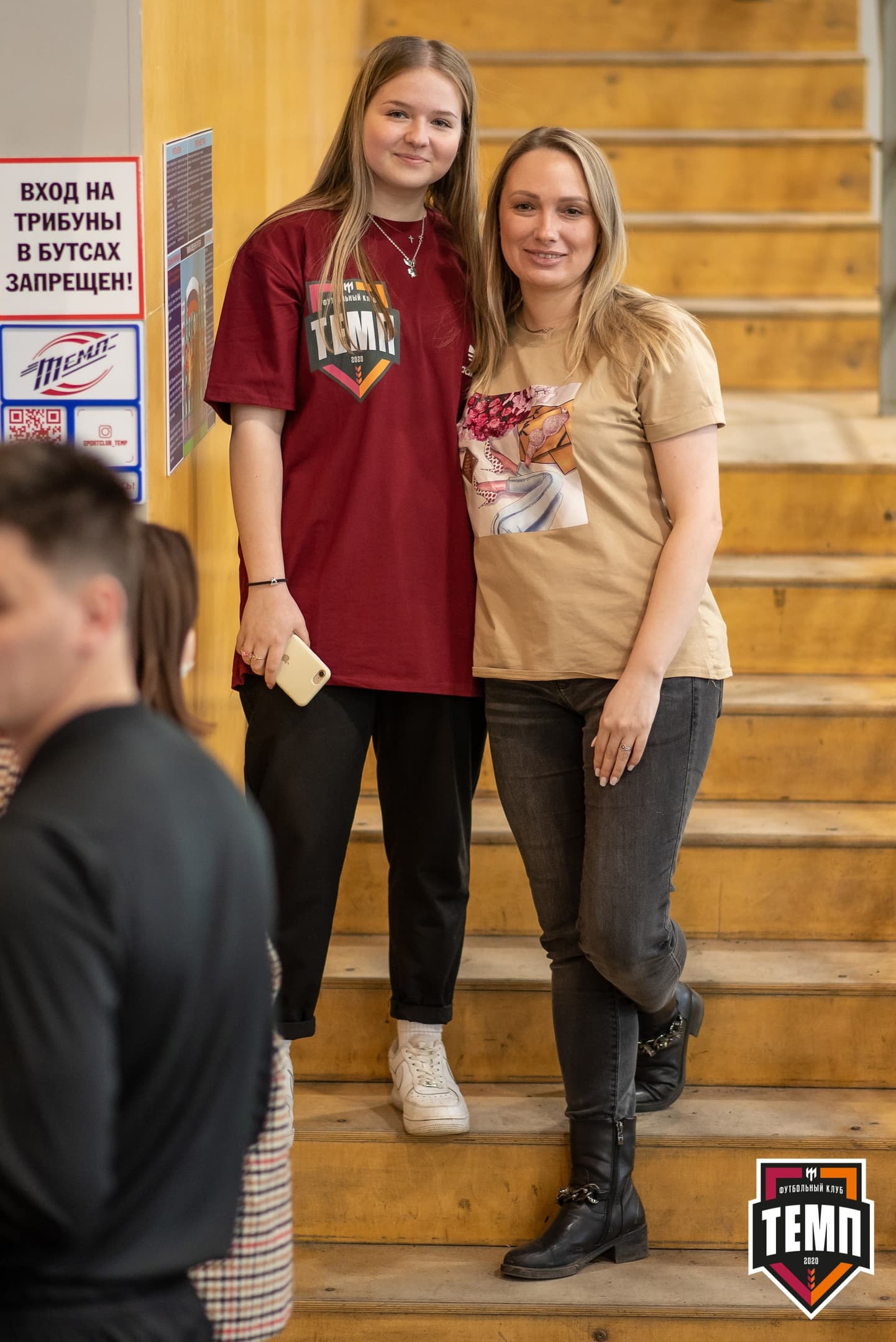 Турнир памяти В. Фомичёва. «Темп» 5:0 «Строитель» (Бийск). 10 апреля — кадр 24