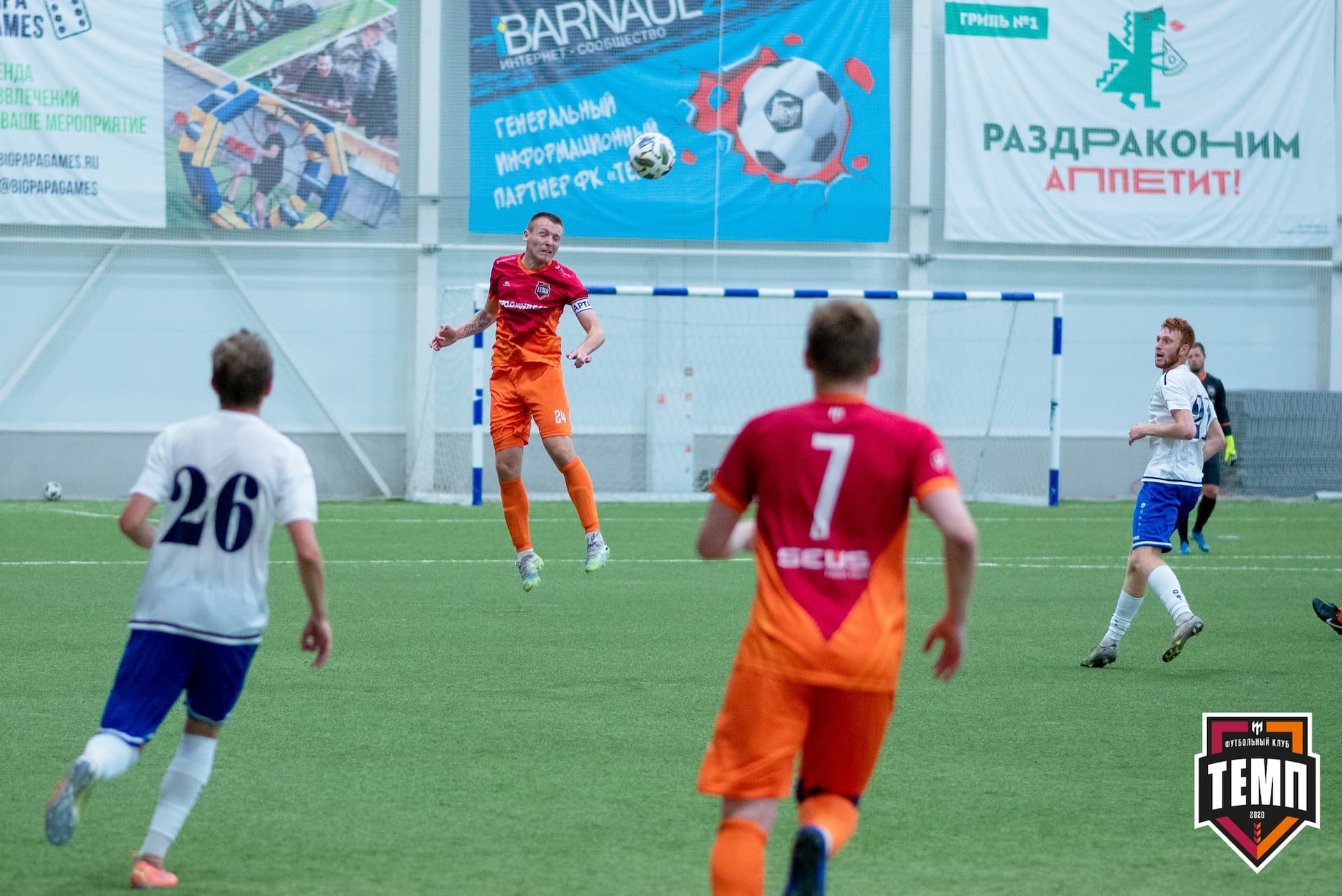 «Темп» 2:0 «Новосибирск-М». III дивизион. Финальный этап. 23.07.2021 — кадр 25