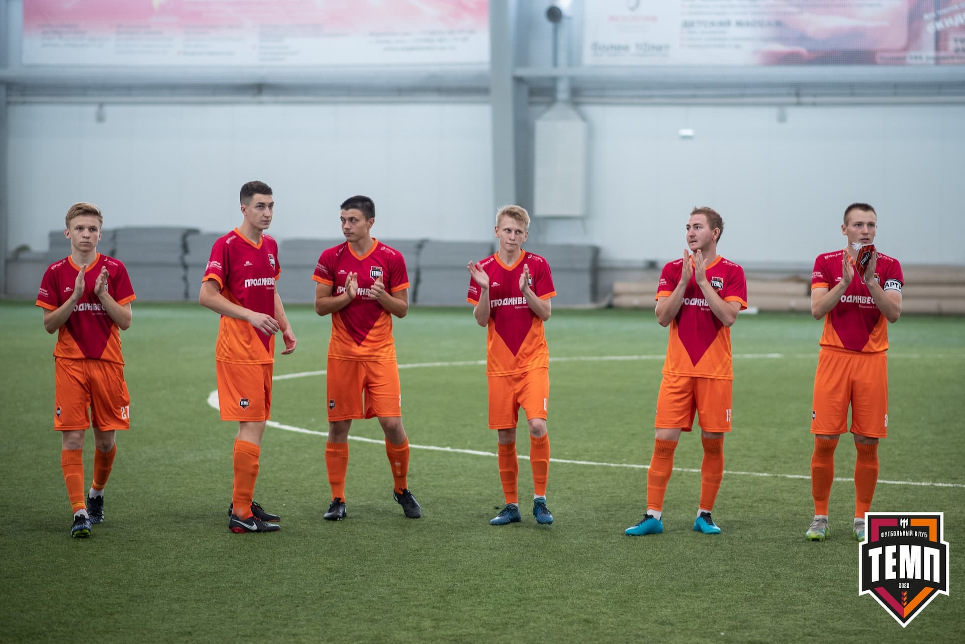 «Темп» 6:1 «Томь-М». III дивизион. Финальный этап. 25.07.2021 — кадр 25