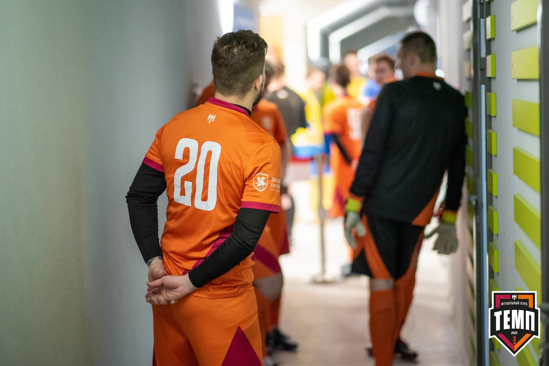 Турнир памяти В. Фомичёва. «Темп» 5:0 «Строитель» (Бийск). 10 апреля — кадр 29