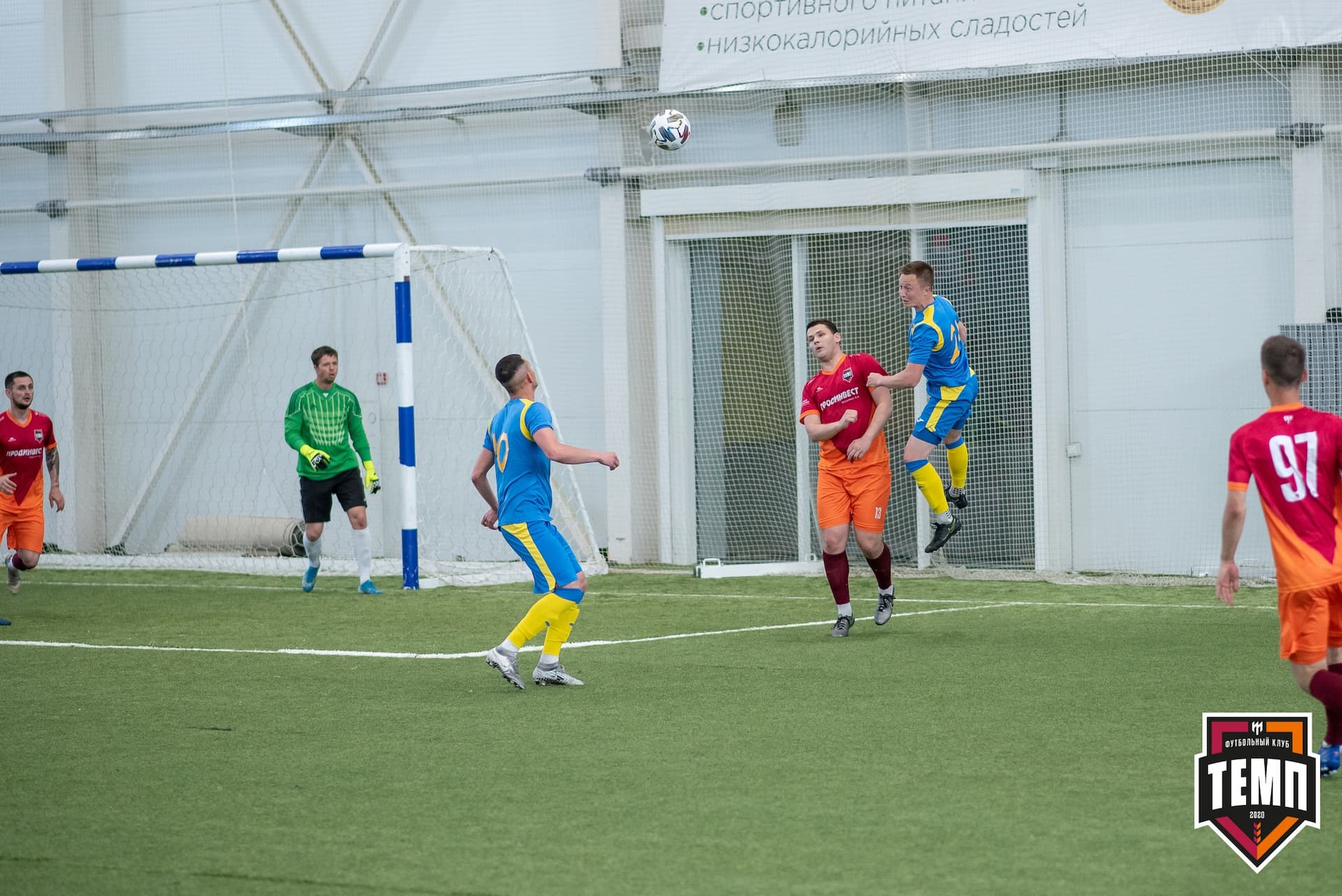 «Темп» 0:0 «Строитель». III дивизион. 4 тур. 06.06.2021 — кадр 30