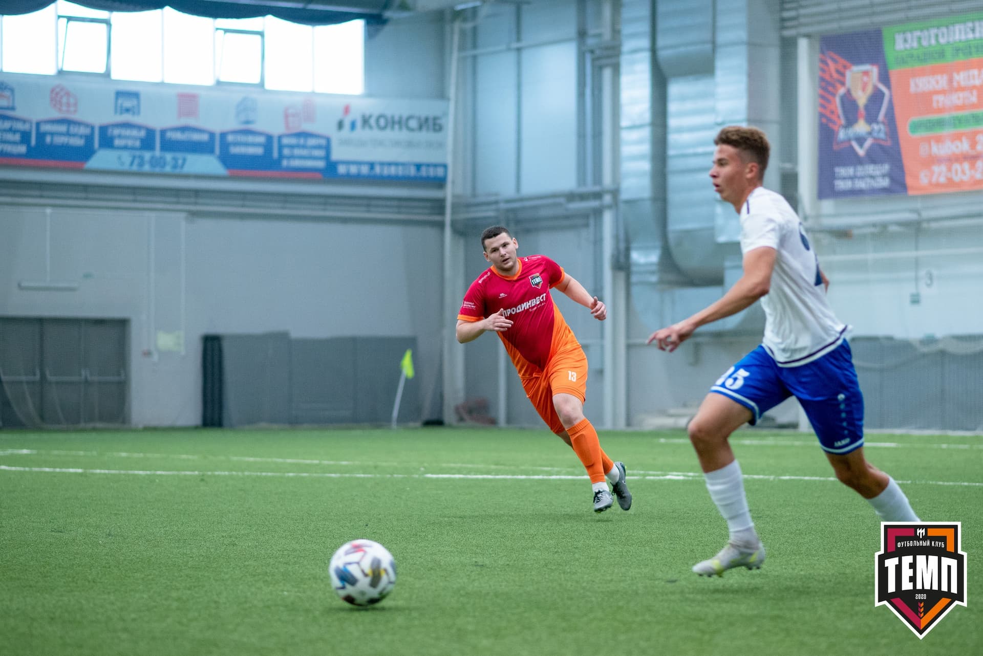 «Темп» 2:0 «Новосибирск-М». III дивизион. Финальный этап. 23.07.2021 — кадр 29