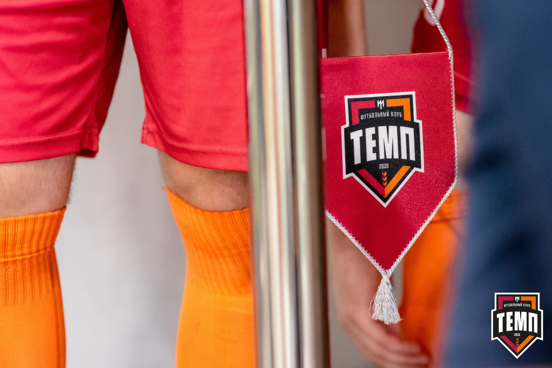 «Темп» 3:0 «Алтай». Кубок Сибири. 1/4 финала. 04.07.2021 — кадр 32