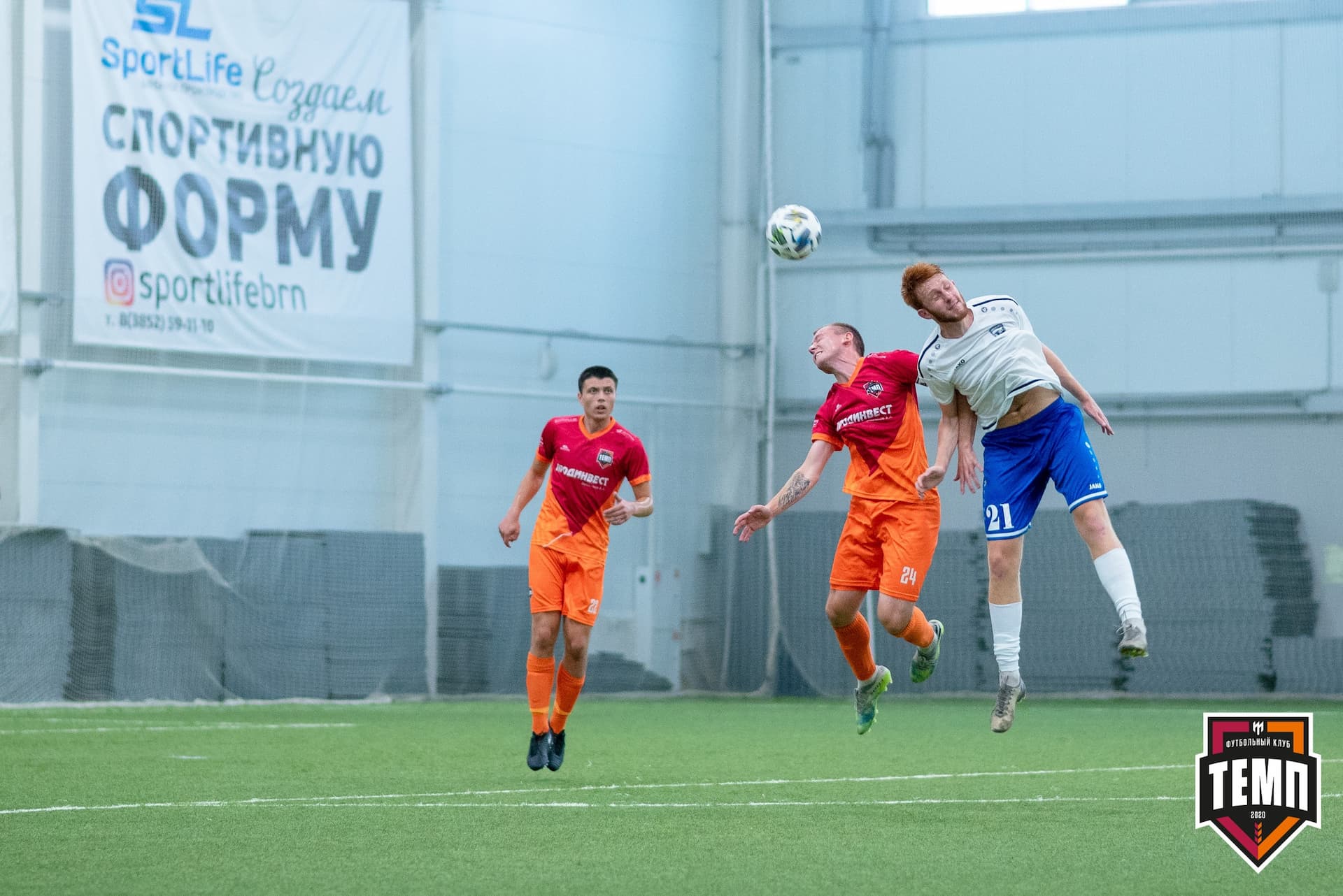 «Темп» 2:0 «Новосибирск-М». III дивизион. Финальный этап. 23.07.2021 — кадр 42