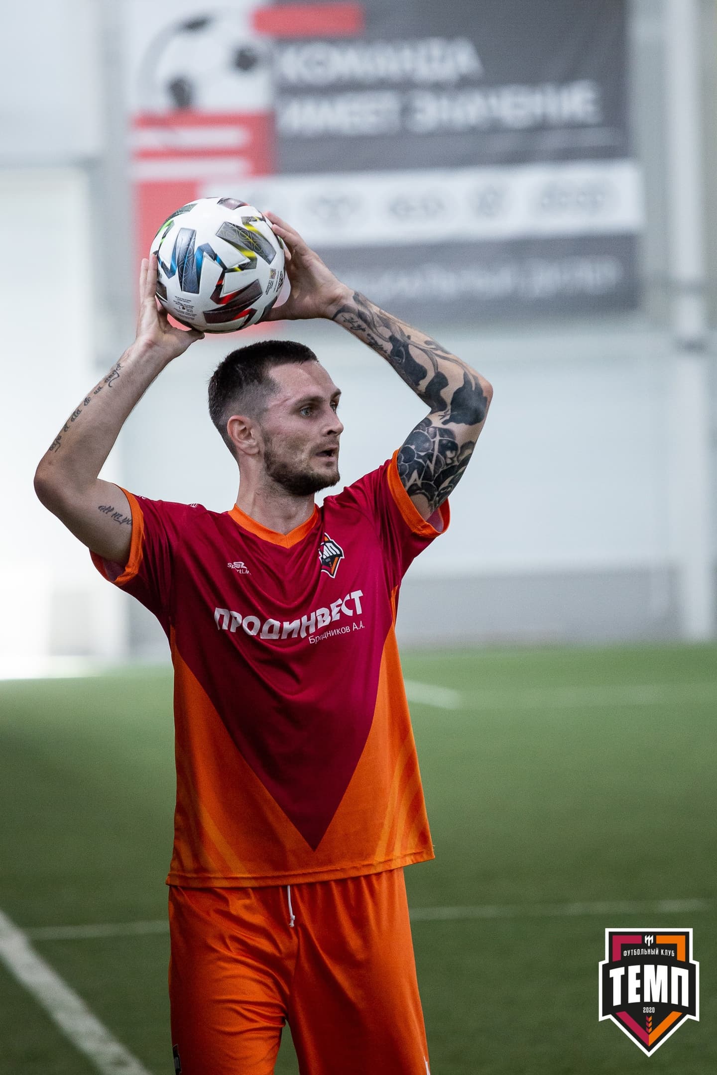 «Темп» 4:1 «Рассвет». III дивизион. Финальный этап. 01.08.2021 — кадр 32