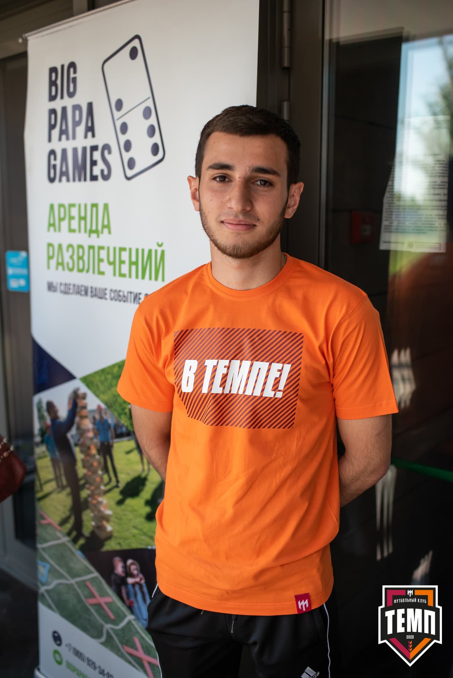 «Темп» 3:1 «Полимер». III дивизион. 3 тур. 30.05.2021 — кадр 47