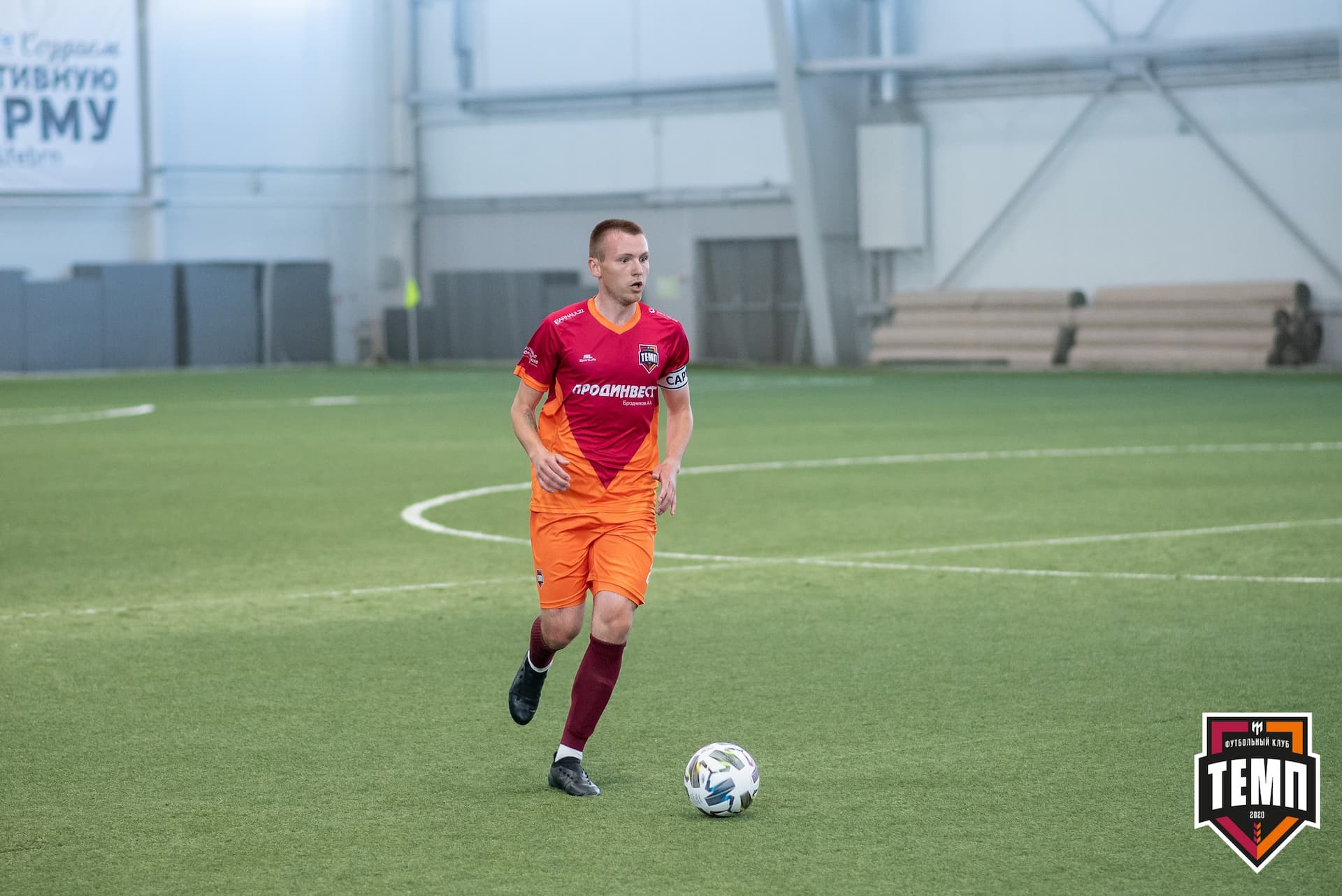 «Темп» 0:0 «Строитель». III дивизион. 4 тур. 06.06.2021 — кадр 49