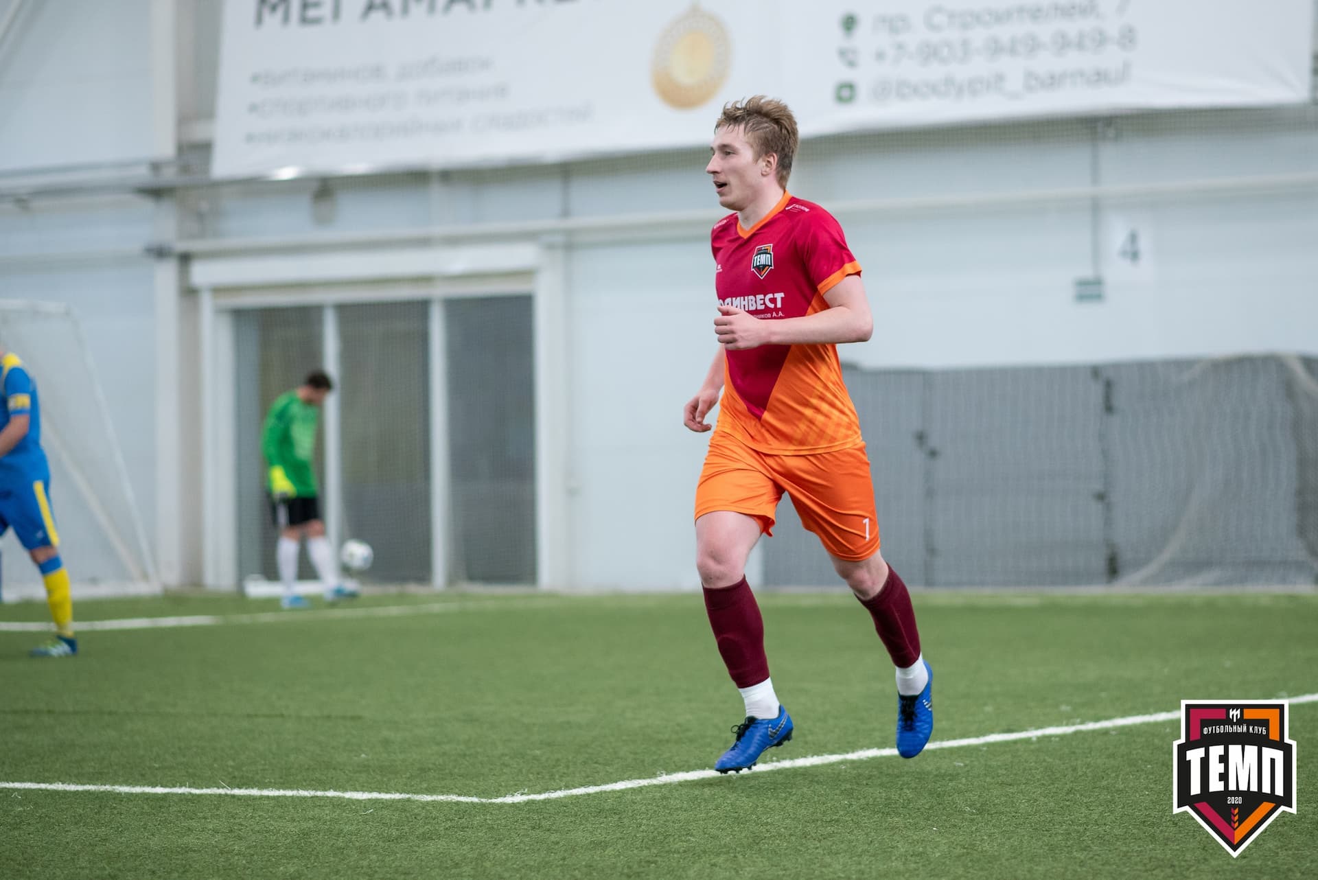 «Темп» 0:0 «Строитель». III дивизион. 4 тур. 06.06.2021 — кадр 51