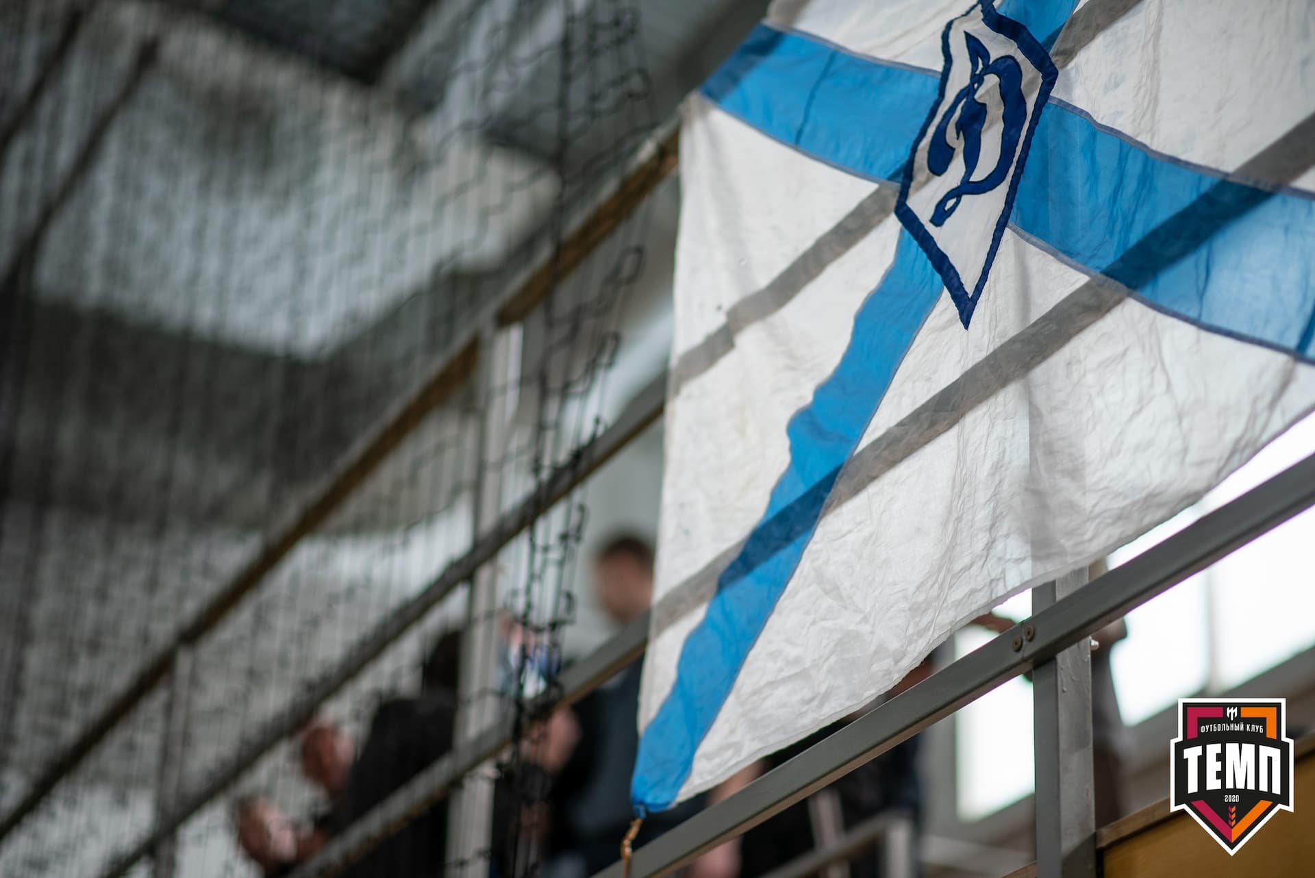 Турнир памяти В. Фомичёва. «Темп» 3:1 «Динамо-Барнаул-М». 11 апреля — кадр 53