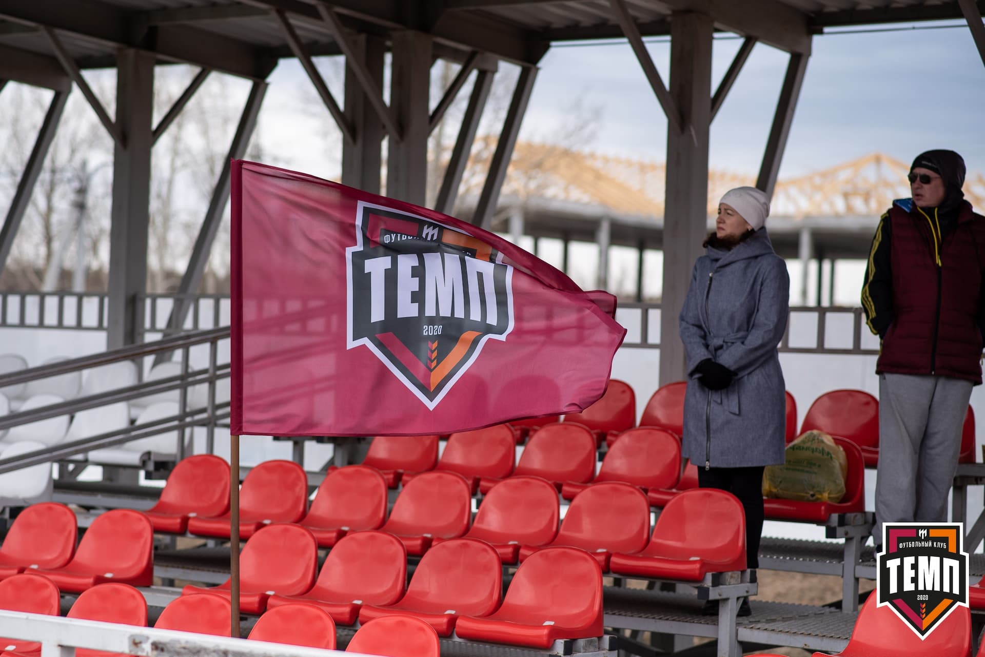 Турнир памяти В. Фомичёва. «Распадская» 1:0 «Темп». 14 апреля — кадр 55