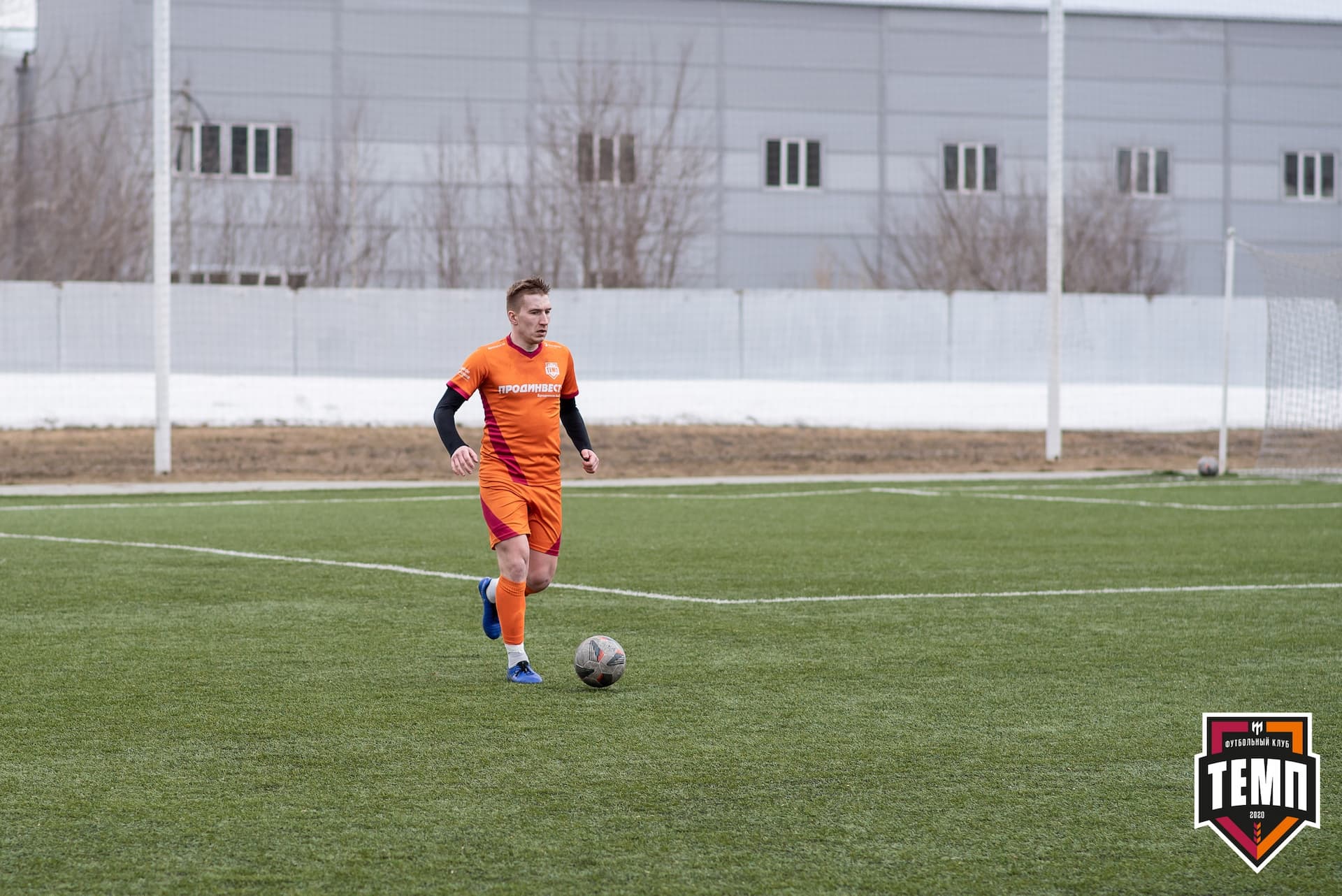 Турнир памяти В. Фомичёва. «Распадская» 1:0 «Темп». 14 апреля — кадр 56