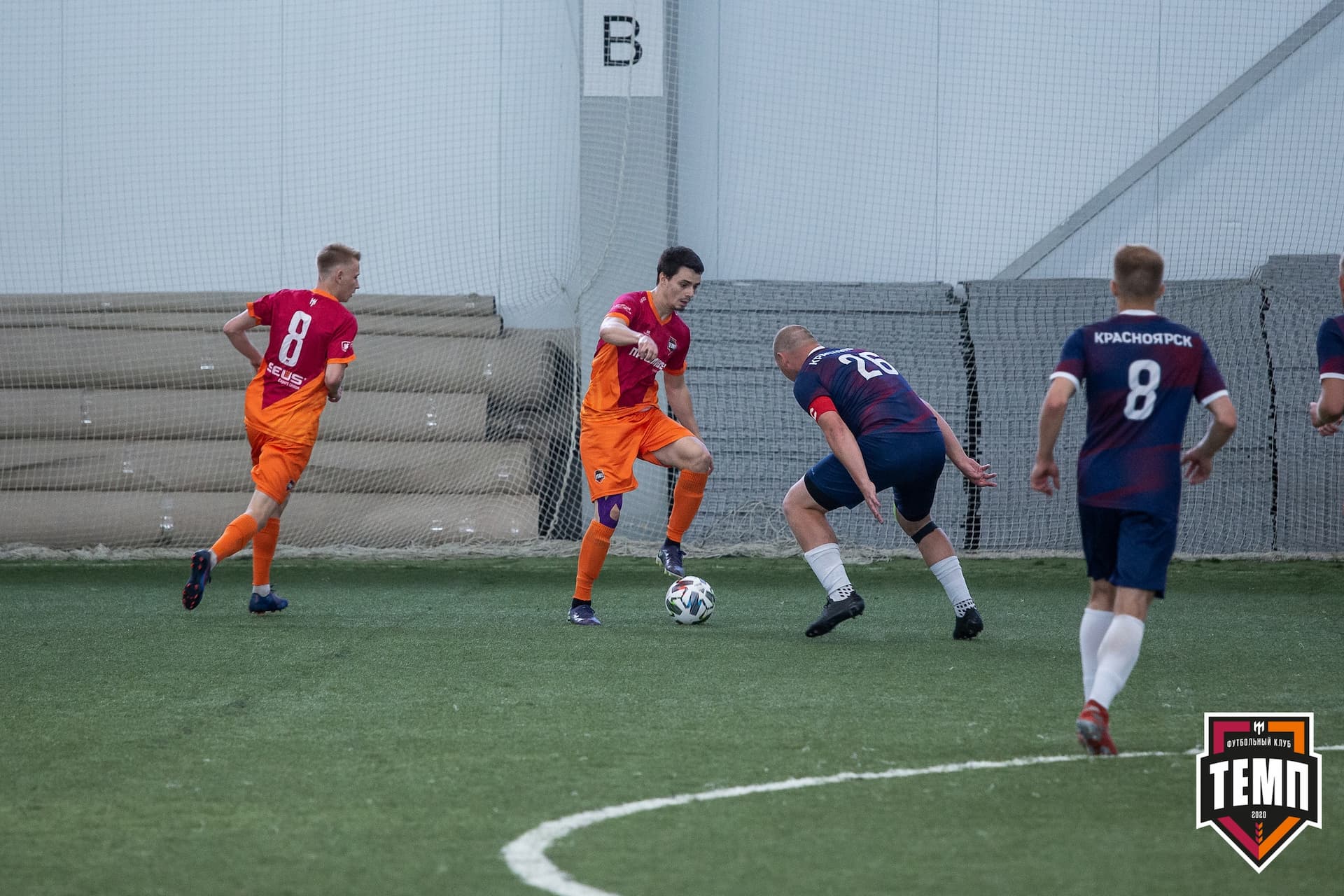 «Темп» 4:1 «Рассвет». III дивизион. Финальный этап. 01.08.2021 — кадр 44