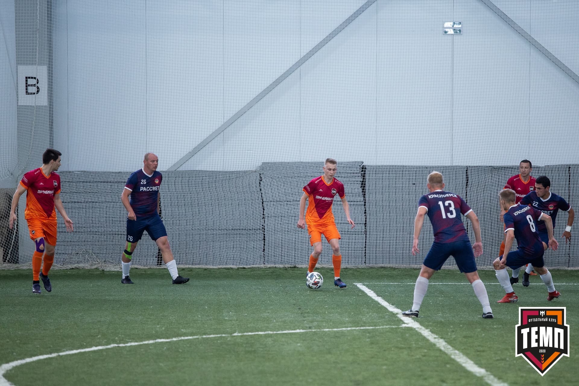 «Темп» 4:1 «Рассвет». III дивизион. Финальный этап. 01.08.2021 — кадр 45