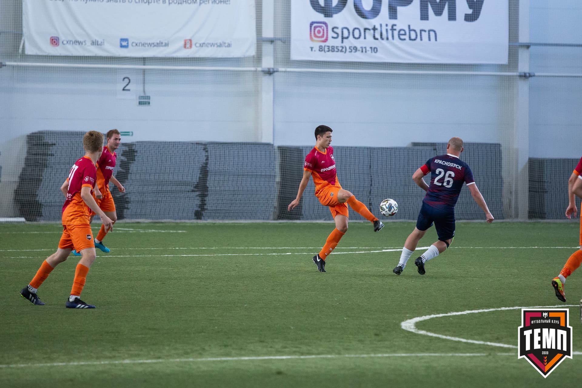 «Темп» 4:1 «Рассвет». III дивизион. Финальный этап. 01.08.2021 — кадр 47