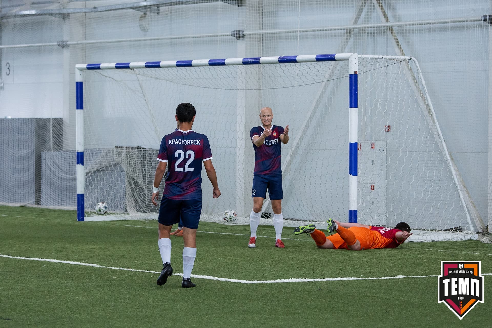 «Темп» 4:1 «Рассвет». III дивизион. Финальный этап. 01.08.2021 — кадр 49