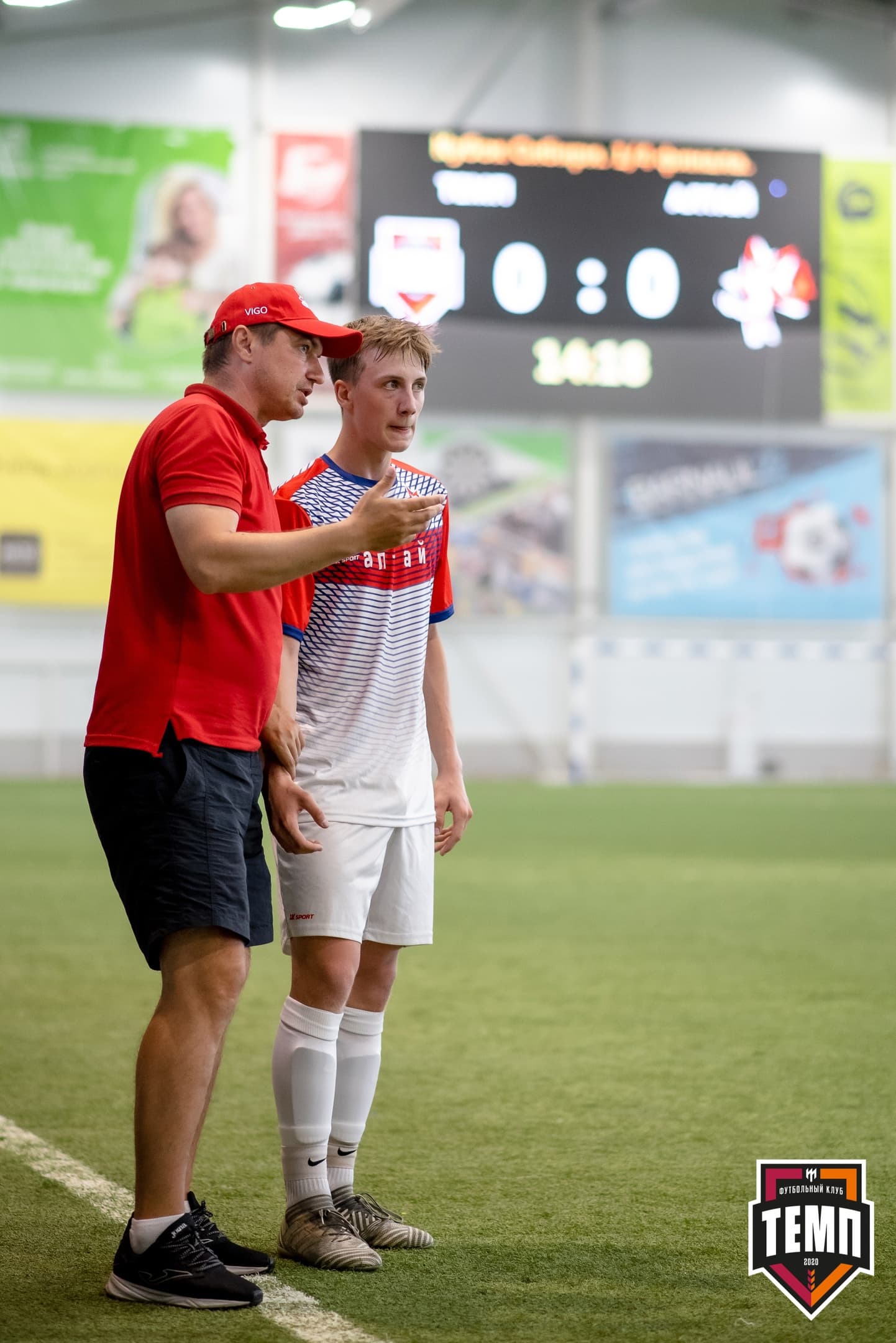 «Темп» 3:0 «Алтай». Кубок Сибири. 1/4 финала. 04.07.2021 — кадр 64