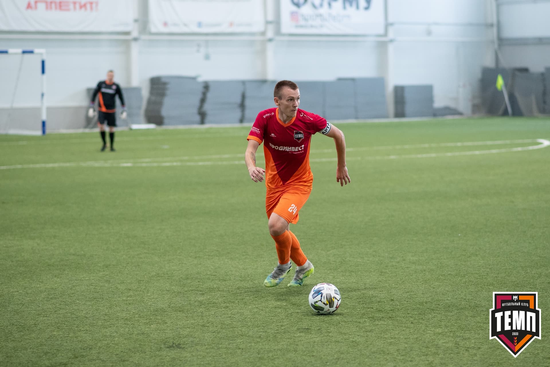 «Темп» 6:1 «Томь-М». III дивизион. Финальный этап. 25.07.2021 — кадр 49