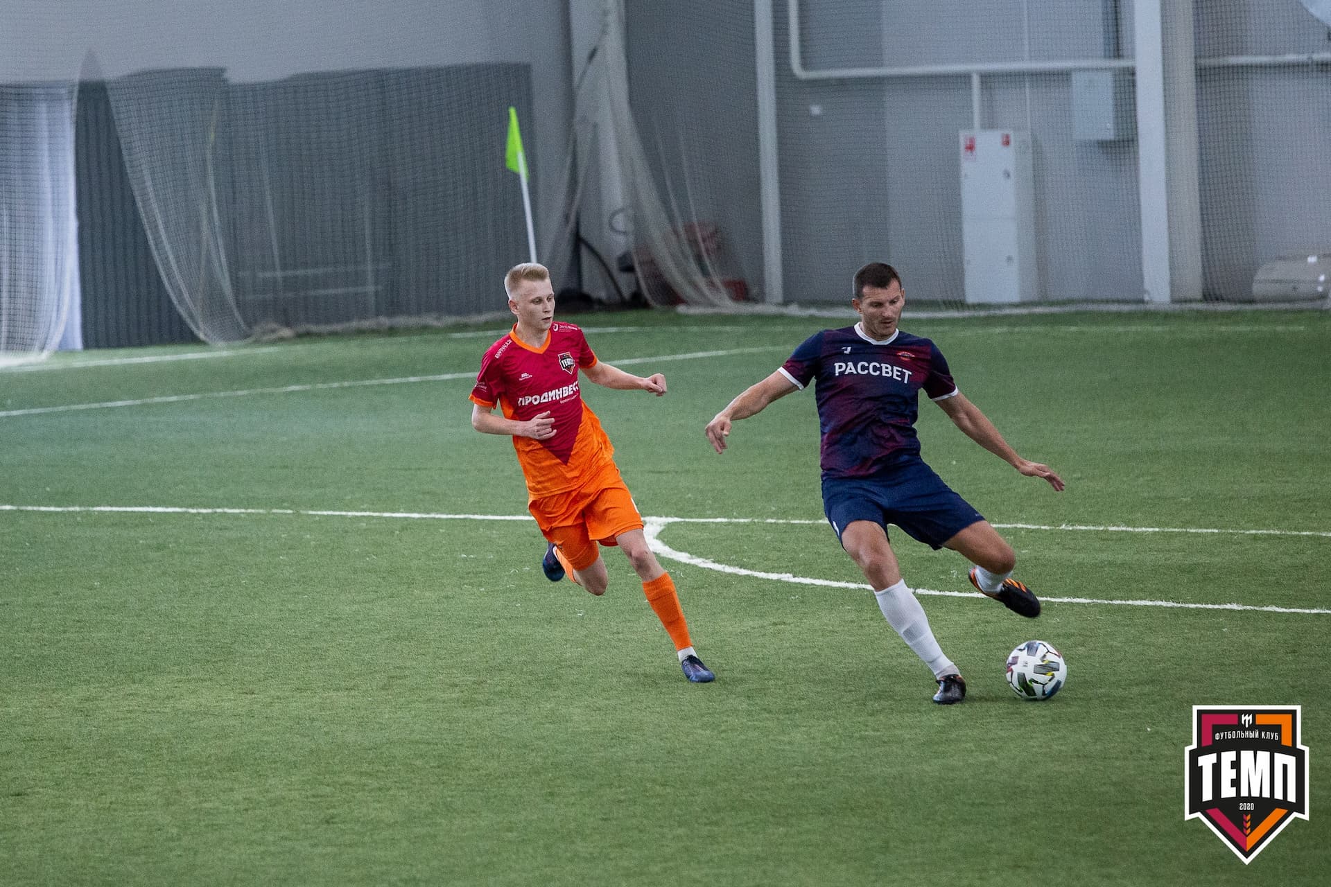 «Темп» 4:1 «Рассвет». III дивизион. Финальный этап. 01.08.2021 — кадр 61