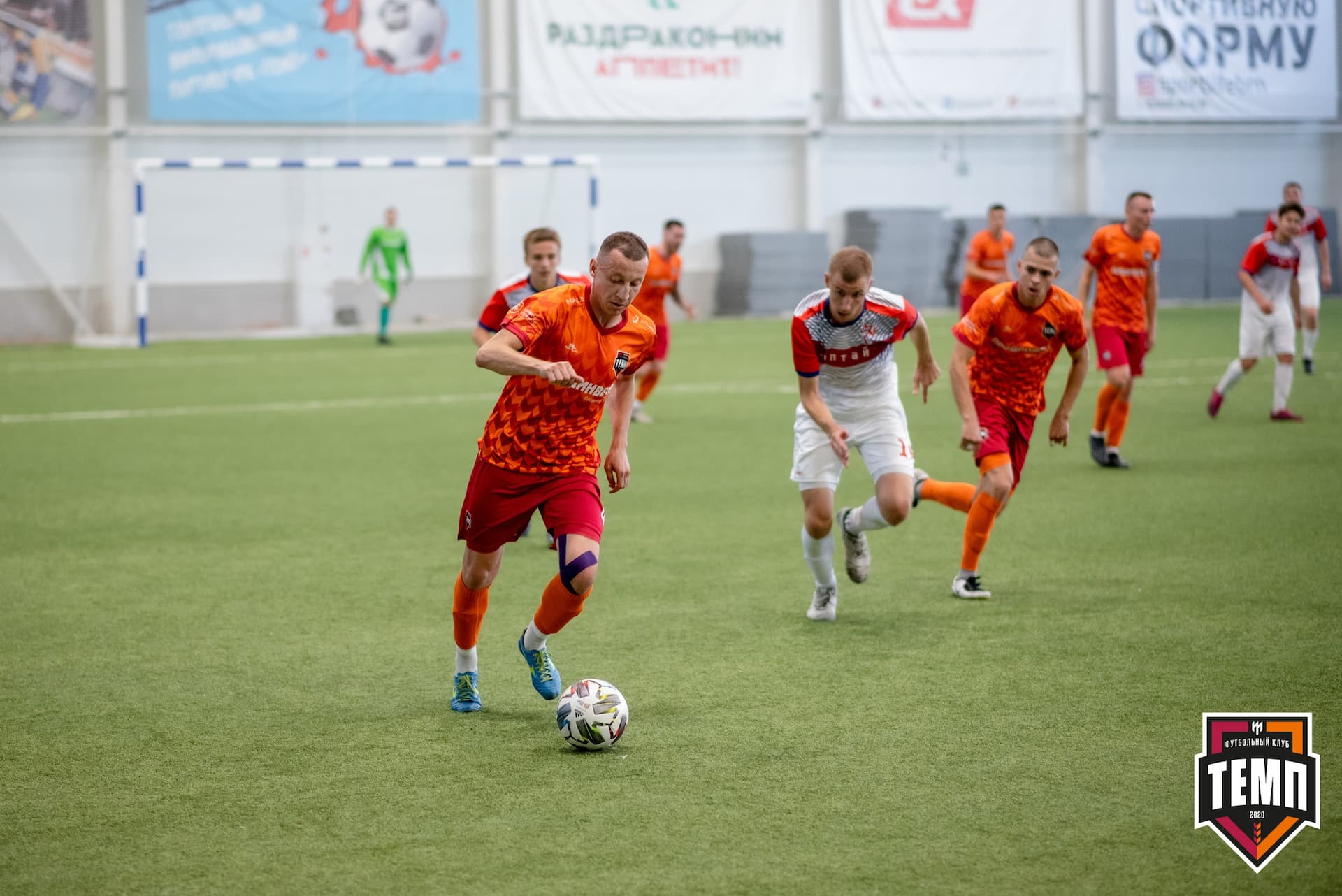 «Темп» 3:0 «Алтай». Кубок Сибири. 1/4 финала. 04.07.2021 — кадр 75