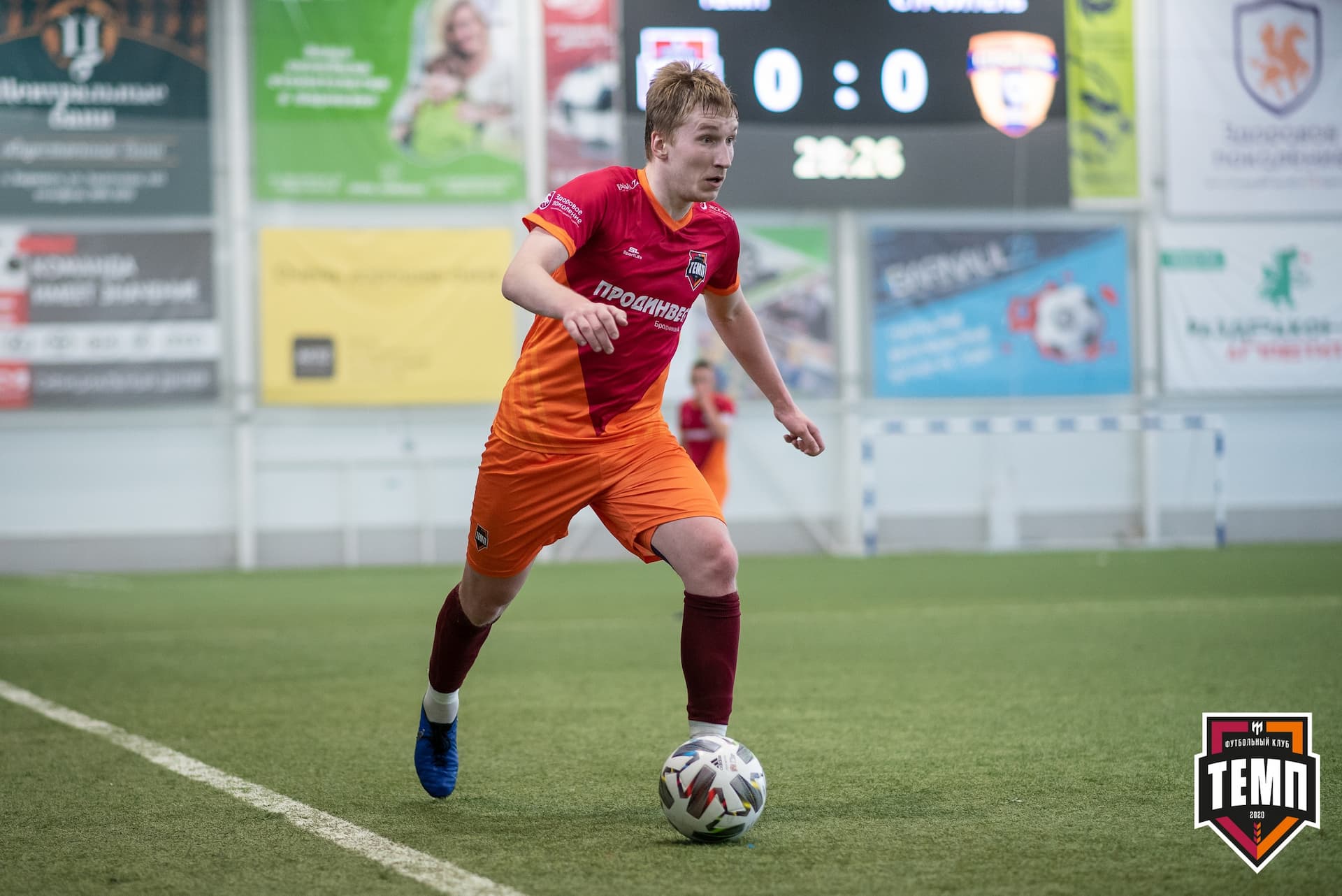 «Темп» 0:0 «Строитель». III дивизион. 4 тур. 06.06.2021 — кадр 76