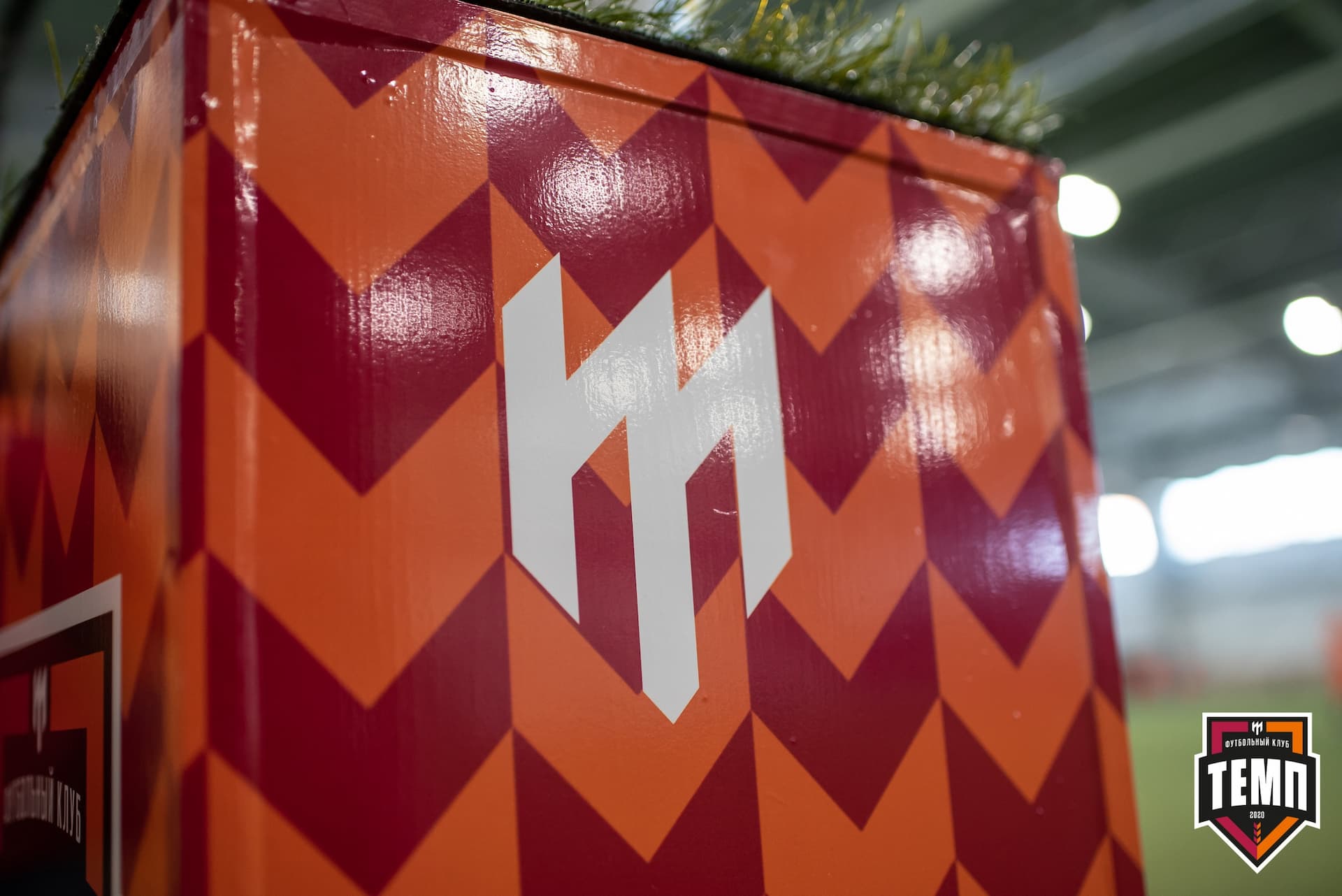 «Темп» 3:1 «Полимер». III дивизион. 3 тур. 30.05.2021 — кадр 78