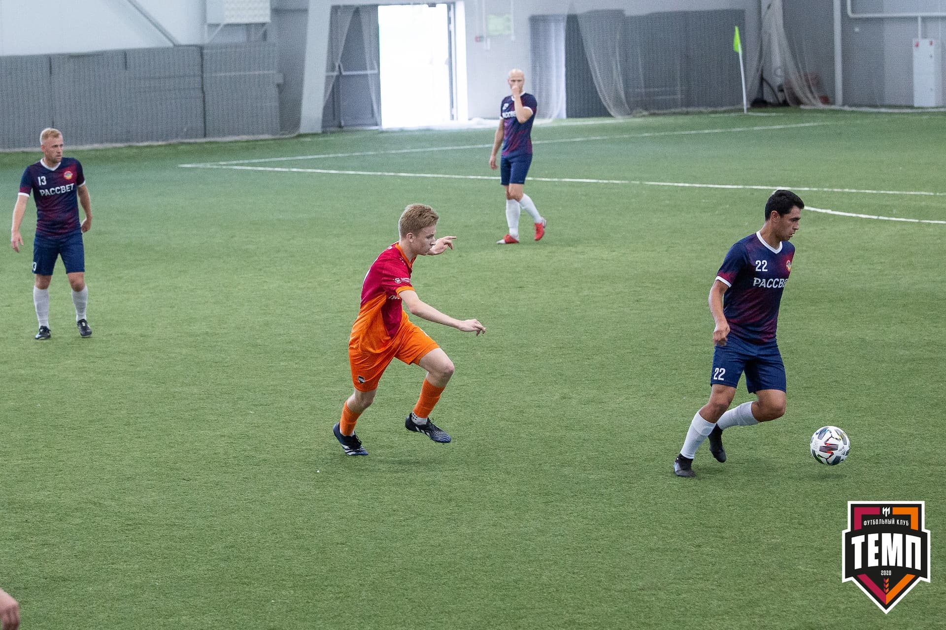 «Темп» 4:1 «Рассвет». III дивизион. Финальный этап. 01.08.2021 — кадр 65