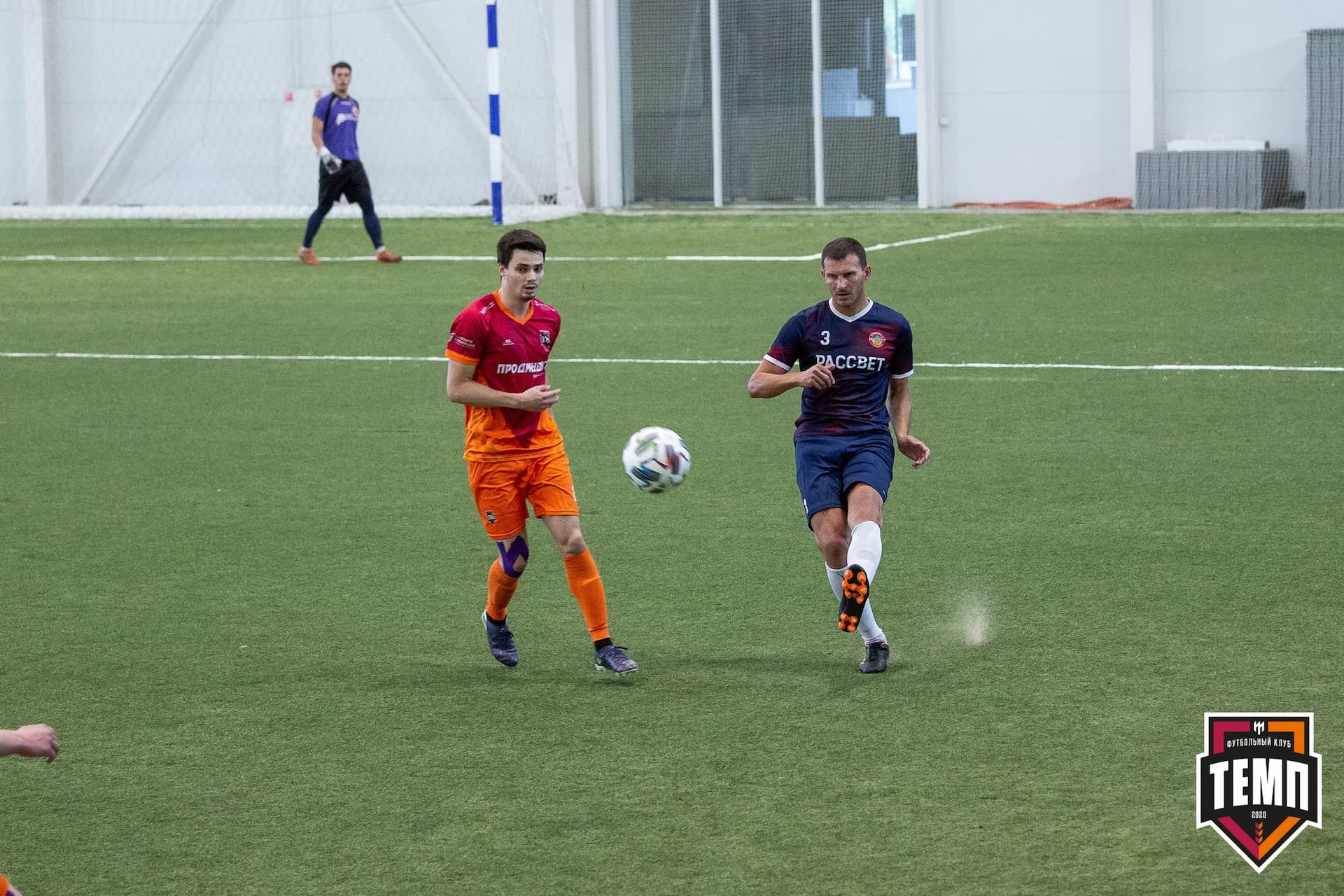 «Темп» 4:1 «Рассвет». III дивизион. Финальный этап. 01.08.2021 — кадр 66