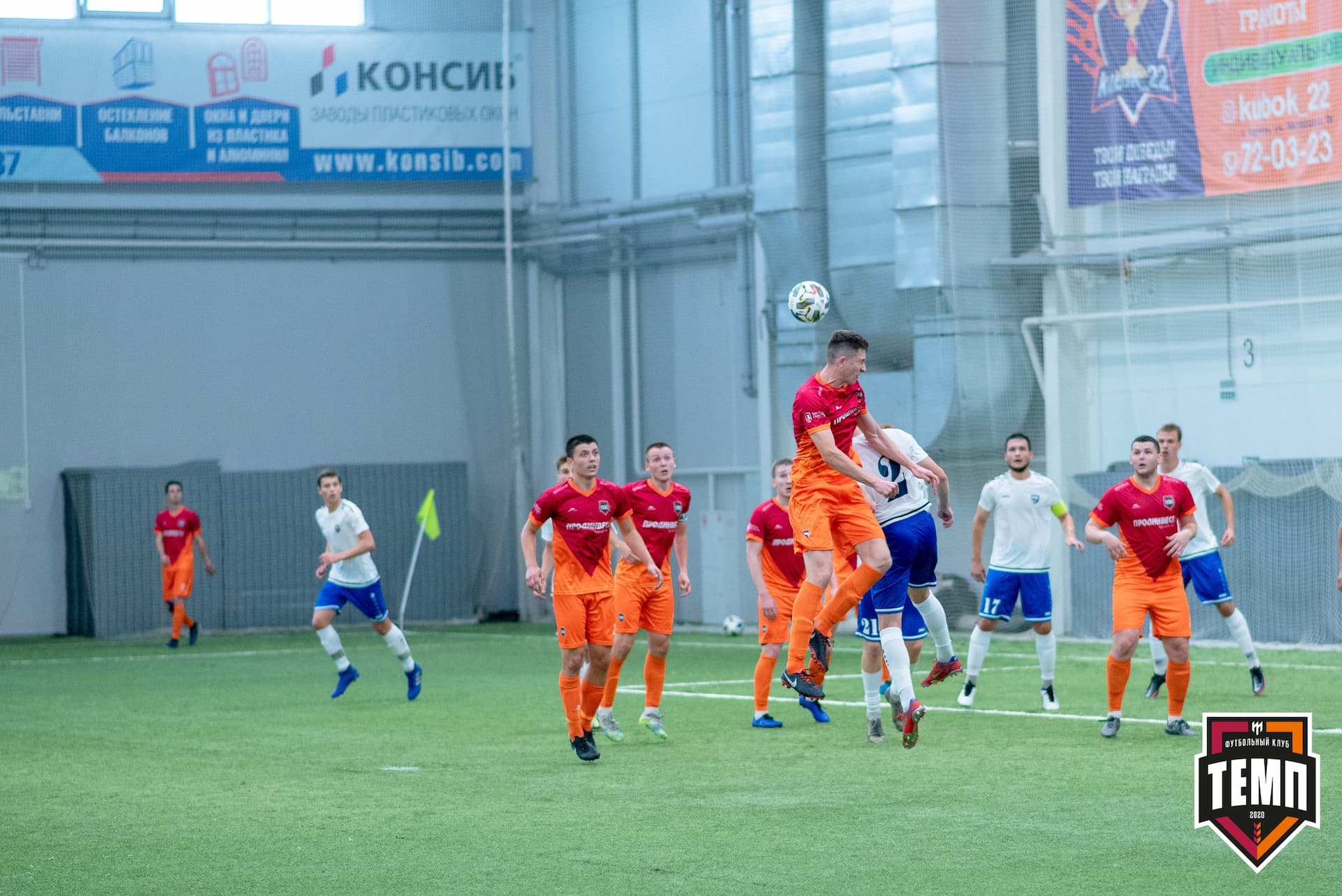 «Темп» 2:0 «Новосибирск-М». III дивизион. Финальный этап. 23.07.2021 — кадр 79