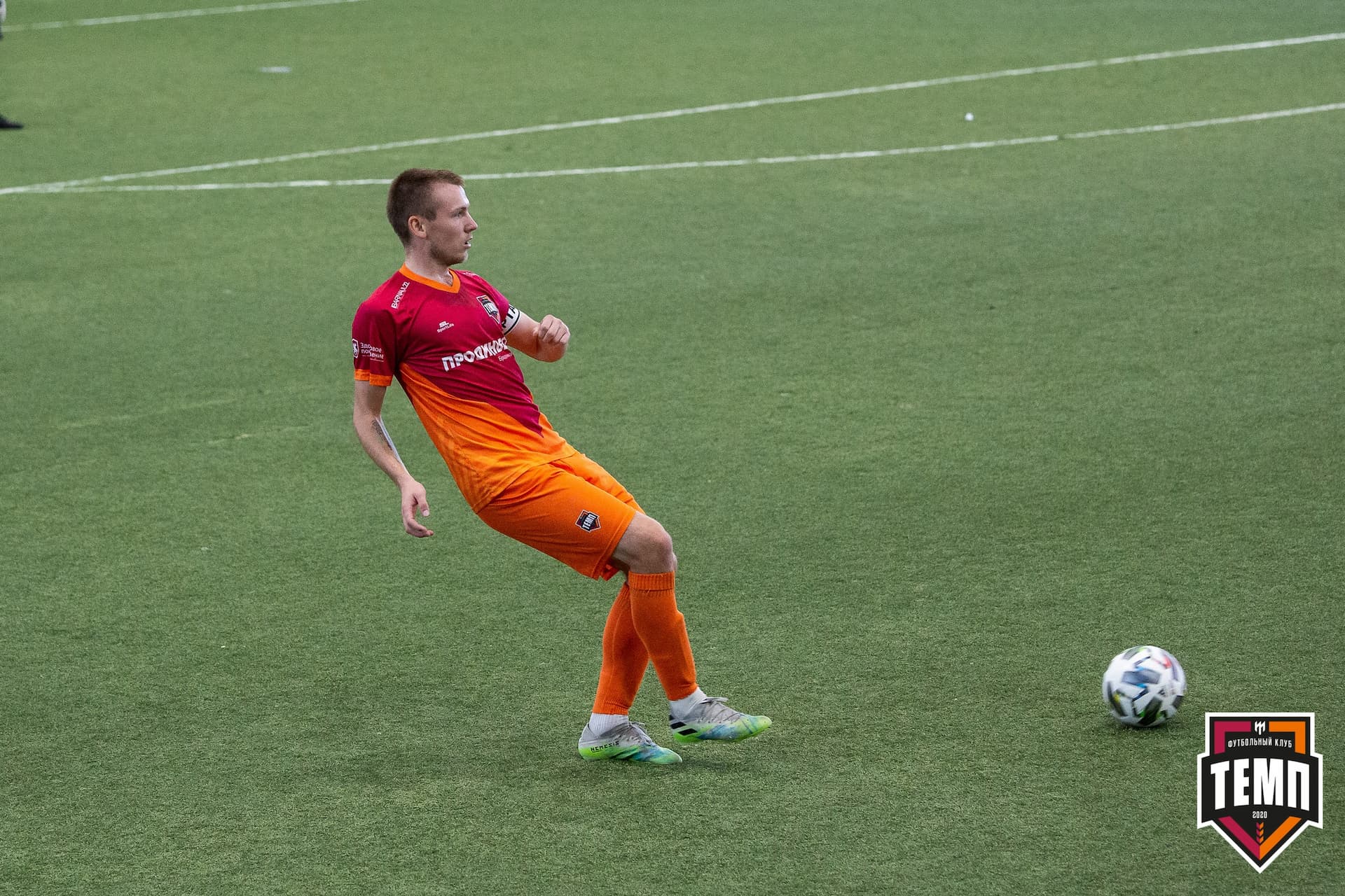 «Темп» 4:1 «Рассвет». III дивизион. Финальный этап. 01.08.2021 — кадр 67