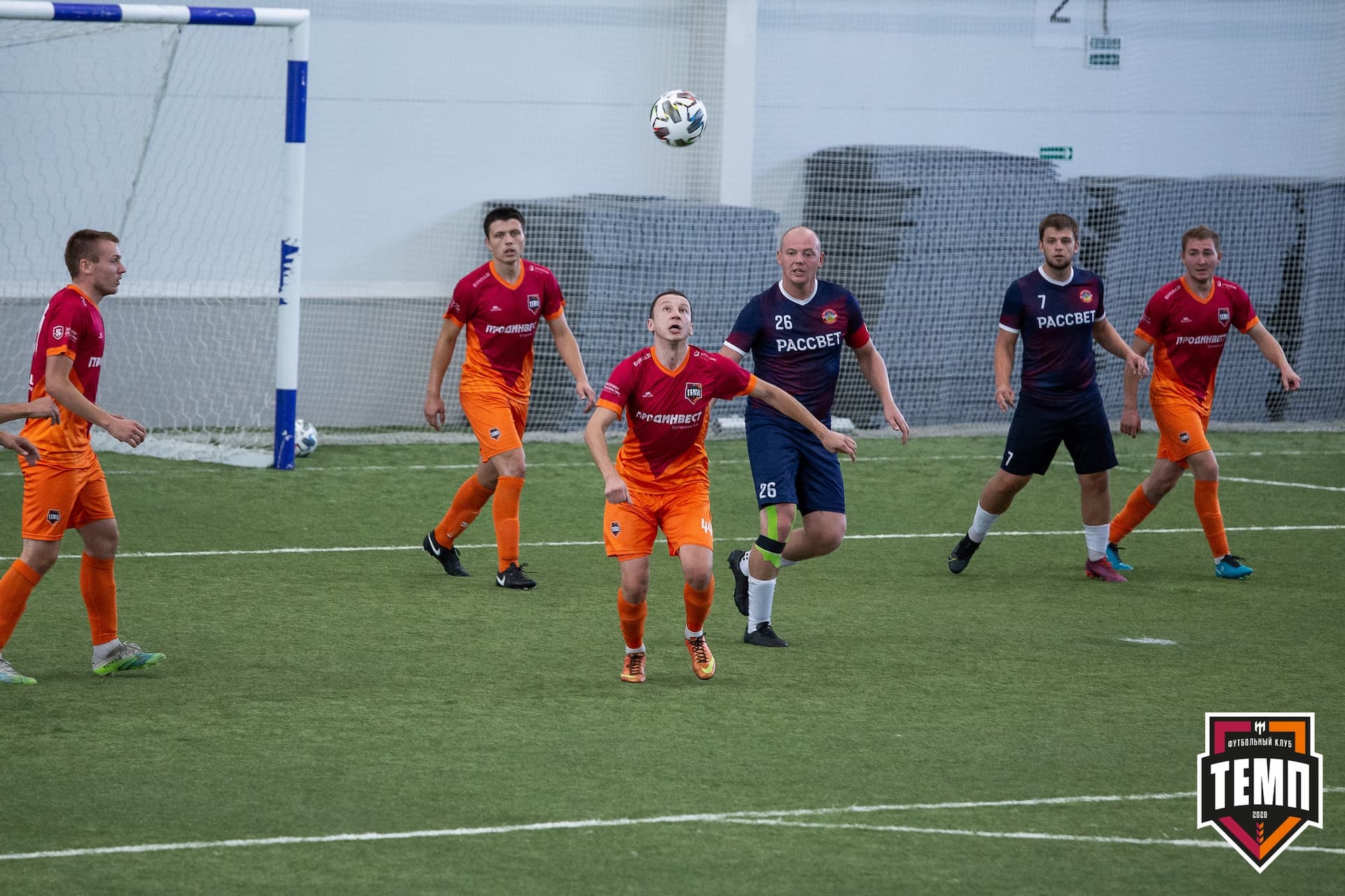 «Темп» 4:1 «Рассвет». III дивизион. Финальный этап. 01.08.2021 — кадр 69
