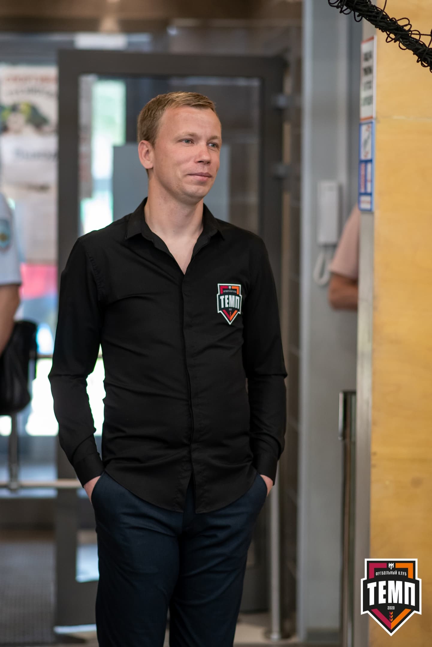 «Темп» 3:1 «Полимер». III дивизион. 3 тур. 30.05.2021 — кадр 83